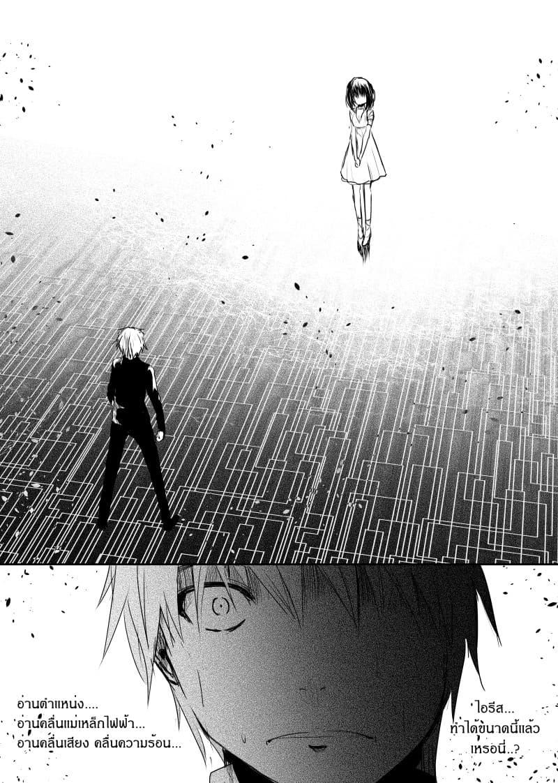 Manga-lc-com อ่านมังงะ อ่านการ์ตูน ออนไลน์ ฟรี Path A waY ตอนที่ 1 2 3 4 5 6 7 8 9 10 11 12 13 14 ฟรี ไม่มีโฆษณา Manga-lc - อ่าน มังงะ อ่าน การ์ตูน ออนไลน์ อ่านมังงะ ฟรี