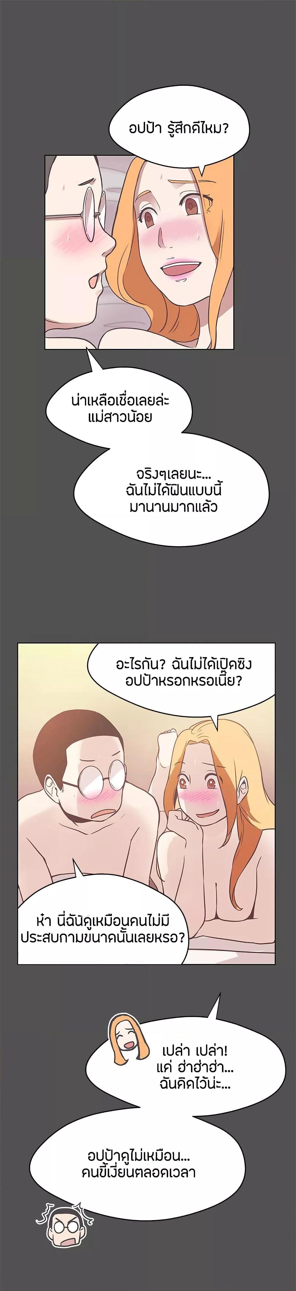 Doujin-Lc- อ่าน โดจิน มังฮวา เกาหลี ญี่ปุ่น จีน แปลไทย Love Navigation ตอนที่ 1 2 3 4 5 6 7 8 9 10 11 12 13 14 ฟรี ไม่มีโฆษณา อ่าน โดจิน Manhwa เกาหลี ญี่ปุ่น จีน เรามีครบ คัดมาให้เน้นๆ โดจิน 18+ รับประกันความฟินโดย  Doujin Lc
