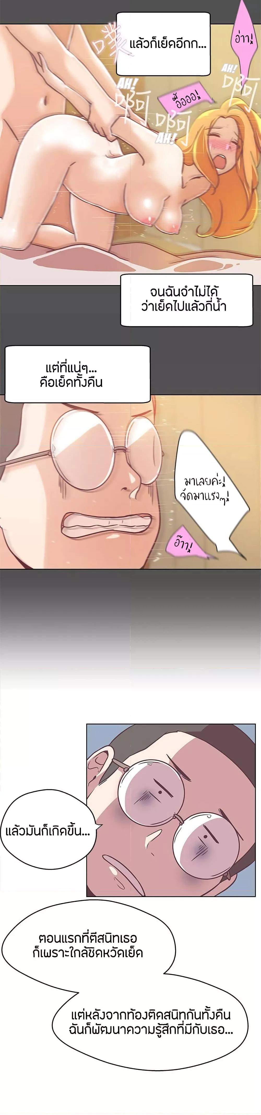 Doujin-Lc- อ่าน โดจิน มังฮวา เกาหลี ญี่ปุ่น จีน แปลไทย Love Navigation ตอนที่ 1 2 3 4 5 6 7 8 9 10 11 12 13 14 ฟรี ไม่มีโฆษณา อ่าน โดจิน Manhwa เกาหลี ญี่ปุ่น จีน เรามีครบ คัดมาให้เน้นๆ โดจิน 18+ รับประกันความฟินโดย  Doujin Lc