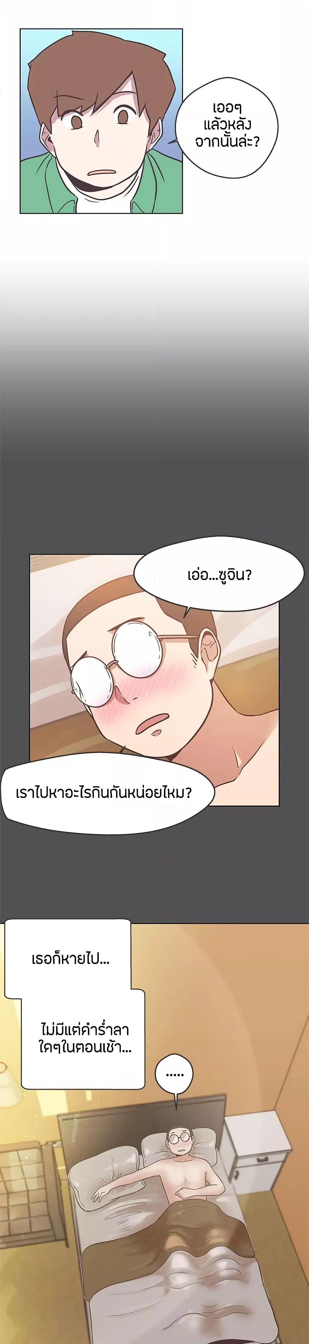 Doujin-Lc- อ่าน โดจิน มังฮวา เกาหลี ญี่ปุ่น จีน แปลไทย Love Navigation ตอนที่ 1 2 3 4 5 6 7 8 9 10 11 12 13 14 ฟรี ไม่มีโฆษณา อ่าน โดจิน Manhwa เกาหลี ญี่ปุ่น จีน เรามีครบ คัดมาให้เน้นๆ โดจิน 18+ รับประกันความฟินโดย  Doujin Lc