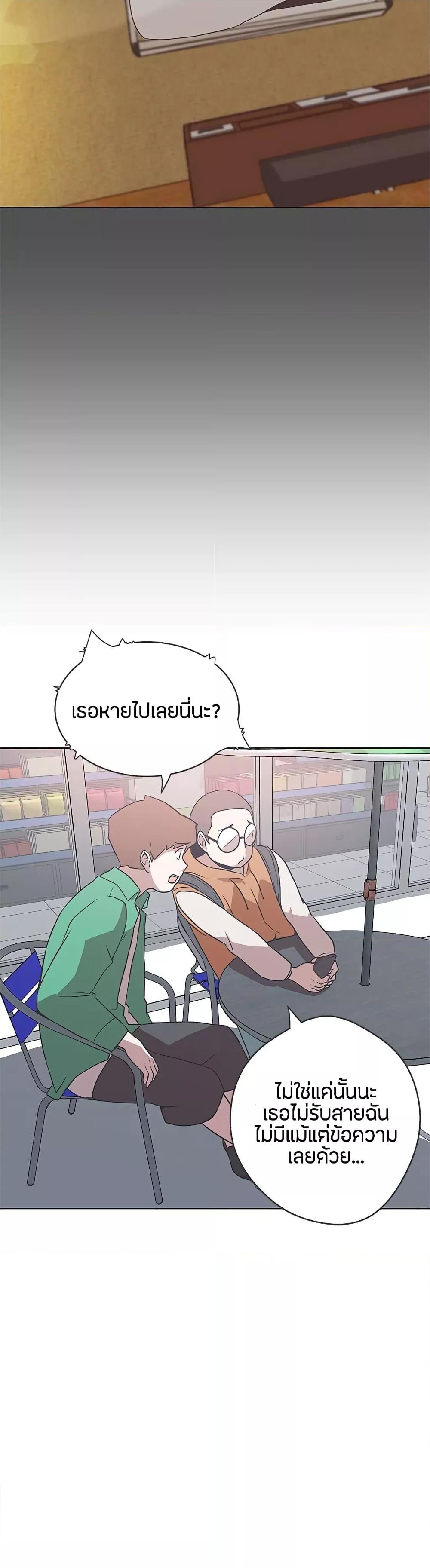 Doujin-Lc- อ่าน โดจิน มังฮวา เกาหลี ญี่ปุ่น จีน แปลไทย Love Navigation ตอนที่ 1 2 3 4 5 6 7 8 9 10 11 12 13 14 ฟรี ไม่มีโฆษณา อ่าน โดจิน Manhwa เกาหลี ญี่ปุ่น จีน เรามีครบ คัดมาให้เน้นๆ โดจิน 18+ รับประกันความฟินโดย  Doujin Lc