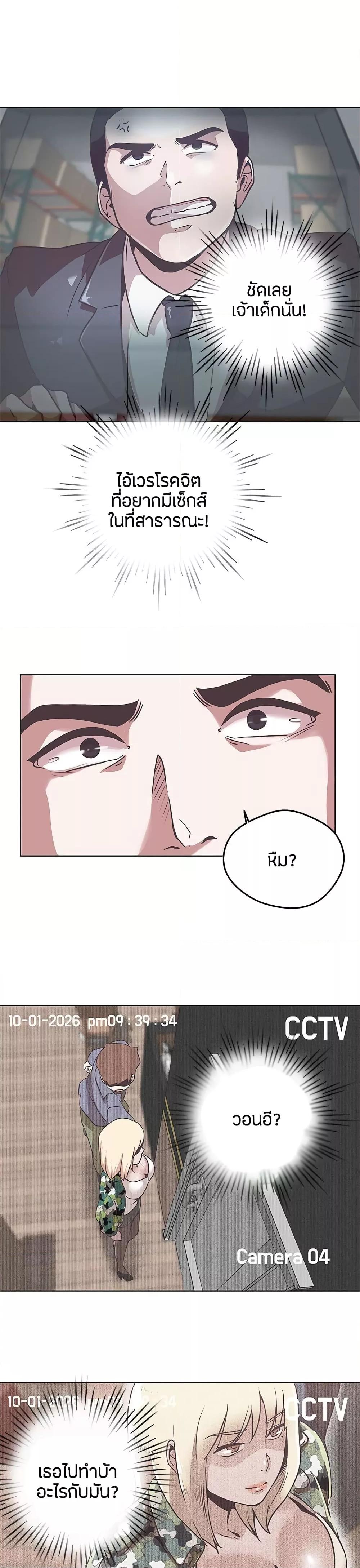 Doujin-Lc- อ่าน โดจิน มังฮวา เกาหลี ญี่ปุ่น จีน แปลไทย Love Navigation ตอนที่ 1 2 3 4 5 6 7 8 9 10 11 12 13 14 ฟรี ไม่มีโฆษณา อ่าน โดจิน Manhwa เกาหลี ญี่ปุ่น จีน เรามีครบ คัดมาให้เน้นๆ โดจิน 18+ รับประกันความฟินโดย  Doujin Lc