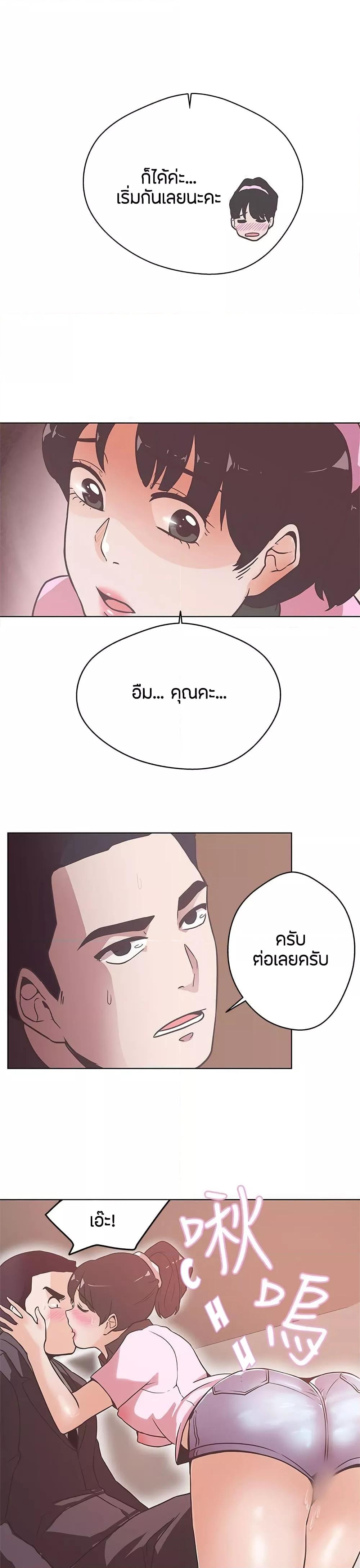 Doujin-Lc- อ่าน โดจิน มังฮวา เกาหลี ญี่ปุ่น จีน แปลไทย Love Navigation ตอนที่ 1 2 3 4 5 6 7 8 9 10 11 12 13 14 ฟรี ไม่มีโฆษณา อ่าน โดจิน Manhwa เกาหลี ญี่ปุ่น จีน เรามีครบ คัดมาให้เน้นๆ โดจิน 18+ รับประกันความฟินโดย  Doujin Lc