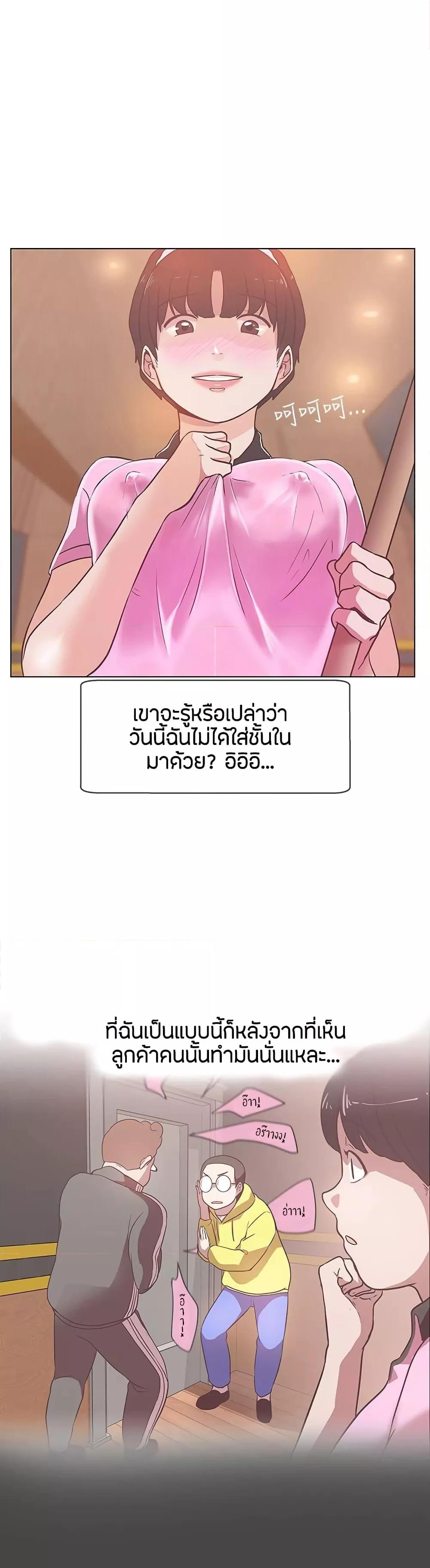 Doujin-Lc- อ่าน โดจิน มังฮวา เกาหลี ญี่ปุ่น จีน แปลไทย Love Navigation ตอนที่ 1 2 3 4 5 6 7 8 9 10 11 12 13 14 ฟรี ไม่มีโฆษณา อ่าน โดจิน Manhwa เกาหลี ญี่ปุ่น จีน เรามีครบ คัดมาให้เน้นๆ โดจิน 18+ รับประกันความฟินโดย  Doujin Lc