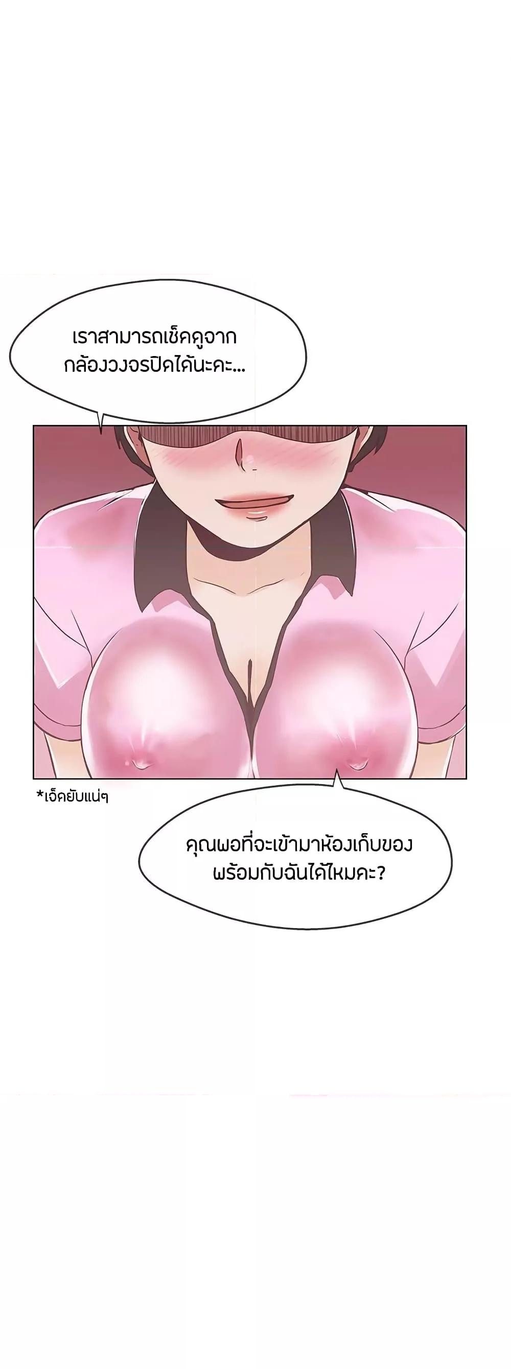 Doujin-Lc- อ่าน โดจิน มังฮวา เกาหลี ญี่ปุ่น จีน แปลไทย Love Navigation ตอนที่ 1 2 3 4 5 6 7 8 9 10 11 12 13 14 ฟรี ไม่มีโฆษณา อ่าน โดจิน Manhwa เกาหลี ญี่ปุ่น จีน เรามีครบ คัดมาให้เน้นๆ โดจิน 18+ รับประกันความฟินโดย  Doujin Lc