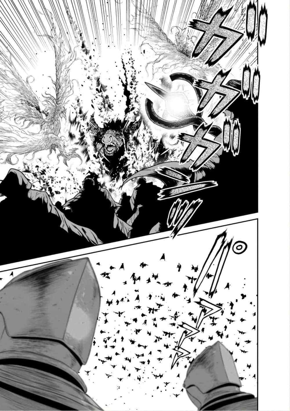 Manga-lc-com อ่านมังงะ อ่านการ์ตูน ออนไลน์ ฟรี Maou-gun Saikyou no Majutsushi wa Ningen datta เมื่อมนุษย์ได้มาสร้างฮาเร็มในทัพจอมมาร ตอนที่ 1 2 3 4 5 6 7 8 9 10 11 12 13 14 ฟรี ไม่มีโฆษณา Manga-lc - อ่าน มังงะ อ่าน การ์ตูน ออนไลน์ อ่านมังงะ ฟรี