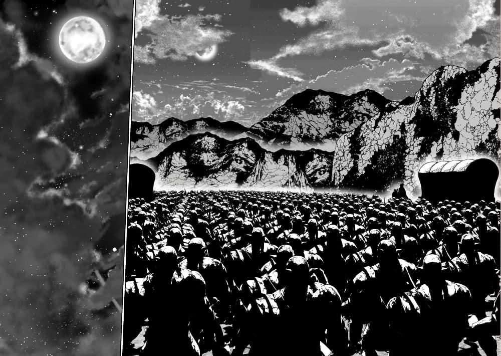 Manga-lc-com อ่านมังงะ อ่านการ์ตูน ออนไลน์ ฟรี Maou-gun Saikyou no Majutsushi wa Ningen datta เมื่อมนุษย์ได้มาสร้างฮาเร็มในทัพจอมมาร ตอนที่ 1 2 3 4 5 6 7 8 9 10 11 12 13 14 ฟรี ไม่มีโฆษณา Manga-lc - อ่าน มังงะ อ่าน การ์ตูน ออนไลน์ อ่านมังงะ ฟรี