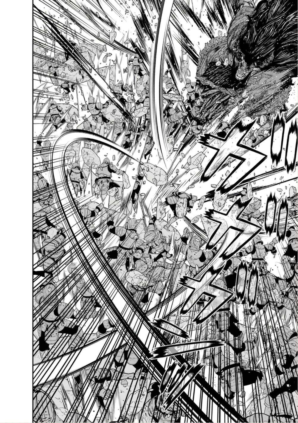 Manga-lc-com อ่านมังงะ อ่านการ์ตูน ออนไลน์ ฟรี Maou-gun Saikyou no Majutsushi wa Ningen datta เมื่อมนุษย์ได้มาสร้างฮาเร็มในทัพจอมมาร ตอนที่ 1 2 3 4 5 6 7 8 9 10 11 12 13 14 ฟรี ไม่มีโฆษณา Manga-lc - อ่าน มังงะ อ่าน การ์ตูน ออนไลน์ อ่านมังงะ ฟรี