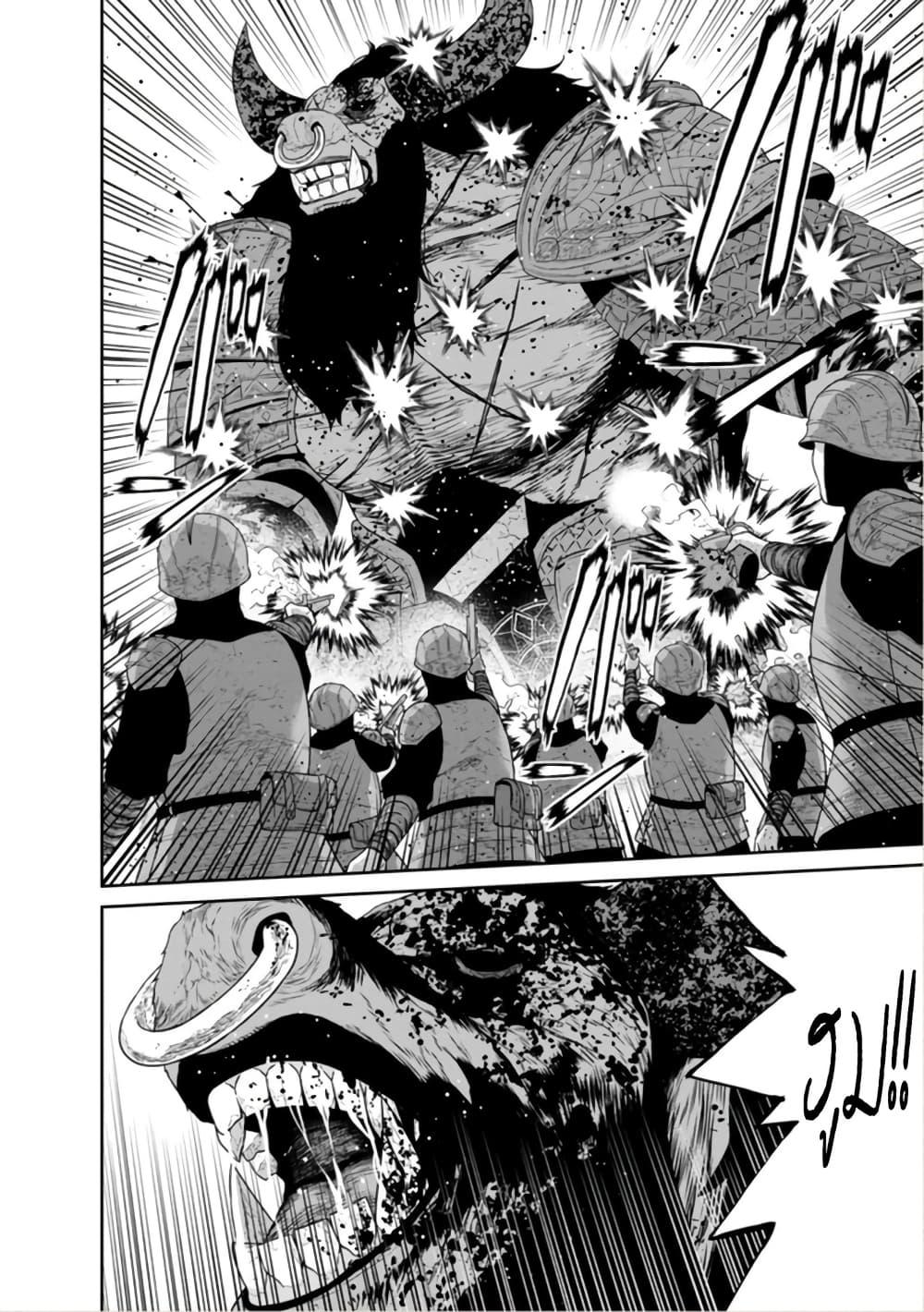 Manga-lc-com อ่านมังงะ อ่านการ์ตูน ออนไลน์ ฟรี Maou-gun Saikyou no Majutsushi wa Ningen datta เมื่อมนุษย์ได้มาสร้างฮาเร็มในทัพจอมมาร ตอนที่ 1 2 3 4 5 6 7 8 9 10 11 12 13 14 ฟรี ไม่มีโฆษณา Manga-lc - อ่าน มังงะ อ่าน การ์ตูน ออนไลน์ อ่านมังงะ ฟรี