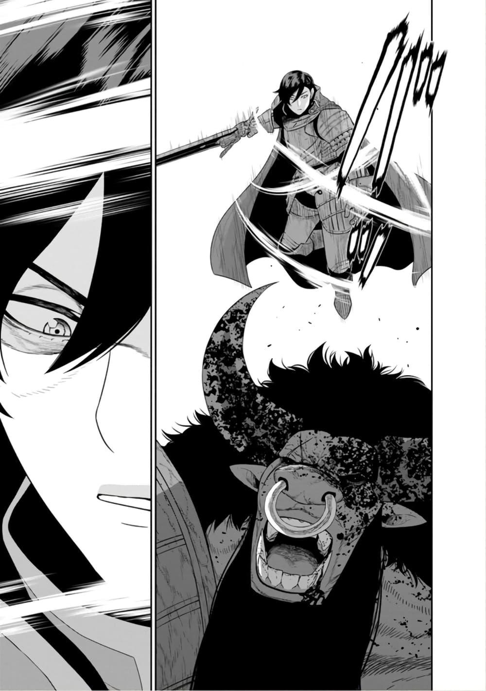 Manga-lc-com อ่านมังงะ อ่านการ์ตูน ออนไลน์ ฟรี Maou-gun Saikyou no Majutsushi wa Ningen datta เมื่อมนุษย์ได้มาสร้างฮาเร็มในทัพจอมมาร ตอนที่ 1 2 3 4 5 6 7 8 9 10 11 12 13 14 ฟรี ไม่มีโฆษณา Manga-lc - อ่าน มังงะ อ่าน การ์ตูน ออนไลน์ อ่านมังงะ ฟรี