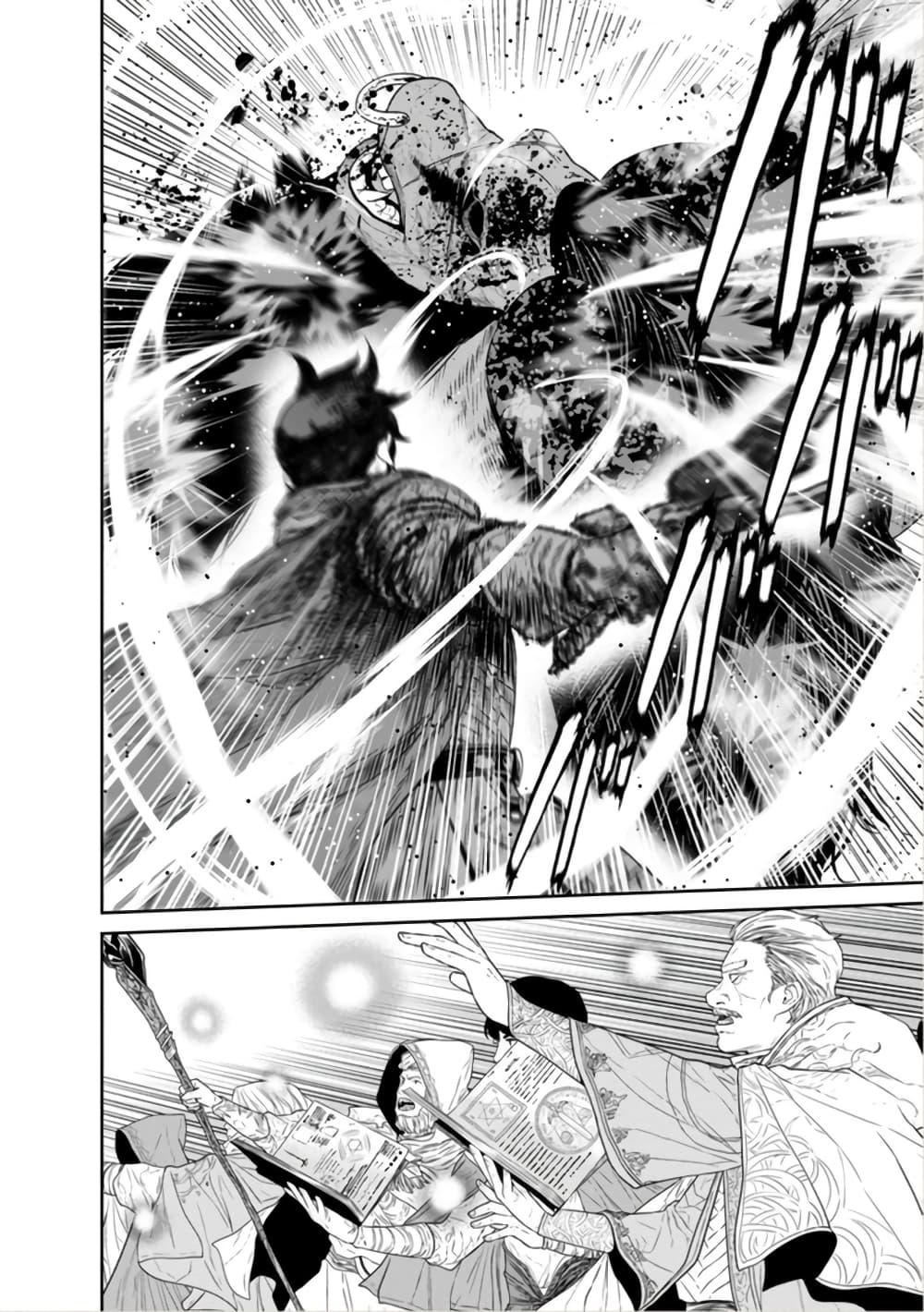 Manga-lc-com อ่านมังงะ อ่านการ์ตูน ออนไลน์ ฟรี Maou-gun Saikyou no Majutsushi wa Ningen datta เมื่อมนุษย์ได้มาสร้างฮาเร็มในทัพจอมมาร ตอนที่ 1 2 3 4 5 6 7 8 9 10 11 12 13 14 ฟรี ไม่มีโฆษณา Manga-lc - อ่าน มังงะ อ่าน การ์ตูน ออนไลน์ อ่านมังงะ ฟรี