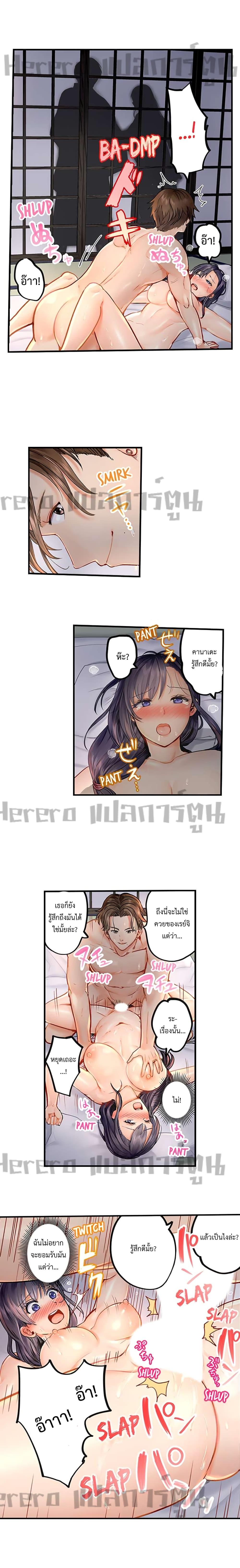 Doujin-Lc- อ่าน โดจิน มังฮวา เกาหลี ญี่ปุ่น จีน แปลไทย Married Couple Swap ~He’s Better Than My Husband~ ตอนที่ 1 2 3 4 5 6 7 8 9 10 11 12 13 14 ฟรี ไม่มีโฆษณา อ่าน โดจิน Manhwa เกาหลี ญี่ปุ่น จีน เรามีครบ คัดมาให้เน้นๆ โดจิน 18+ รับประกันความฟินโดย  Doujin Lc