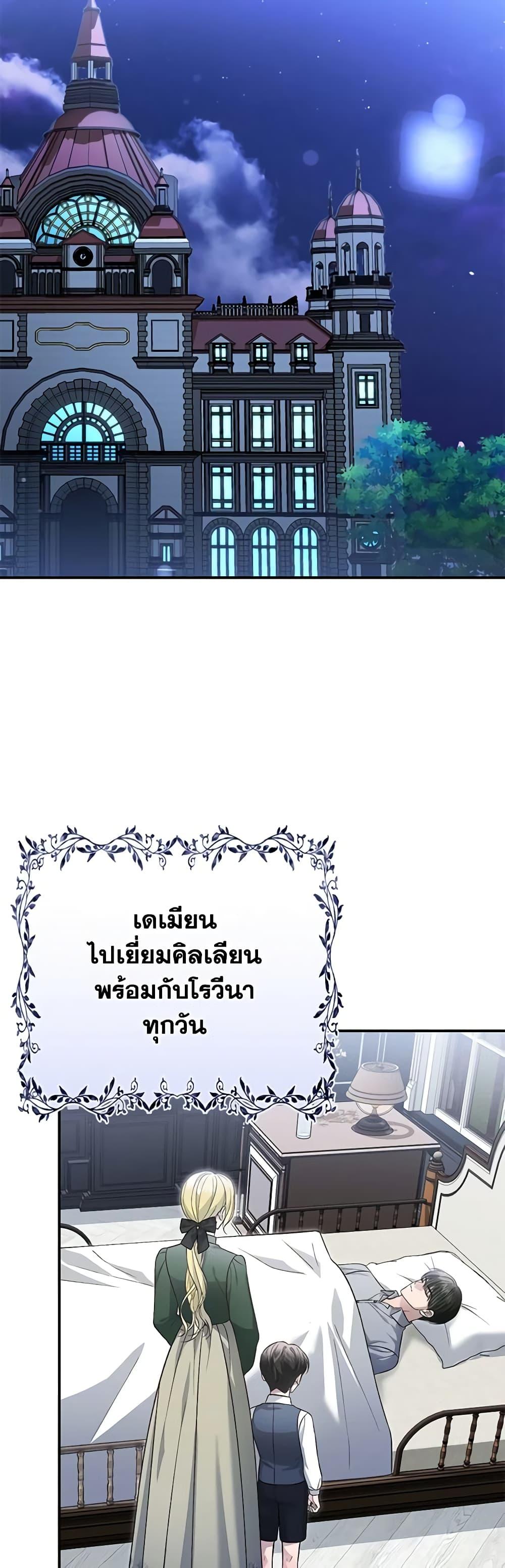 Manga-lc-com อ่านมังงะ อ่านการ์ตูน ออนไลน์ ฟรี The Mistress Runs Away ตอนที่ 1 2 3 4 5 6 7 8 9 10 11 12 13 14 ฟรี ไม่มีโฆษณา Manga-lc - อ่าน มังงะ อ่าน การ์ตูน ออนไลน์ อ่านมังงะ ฟรี