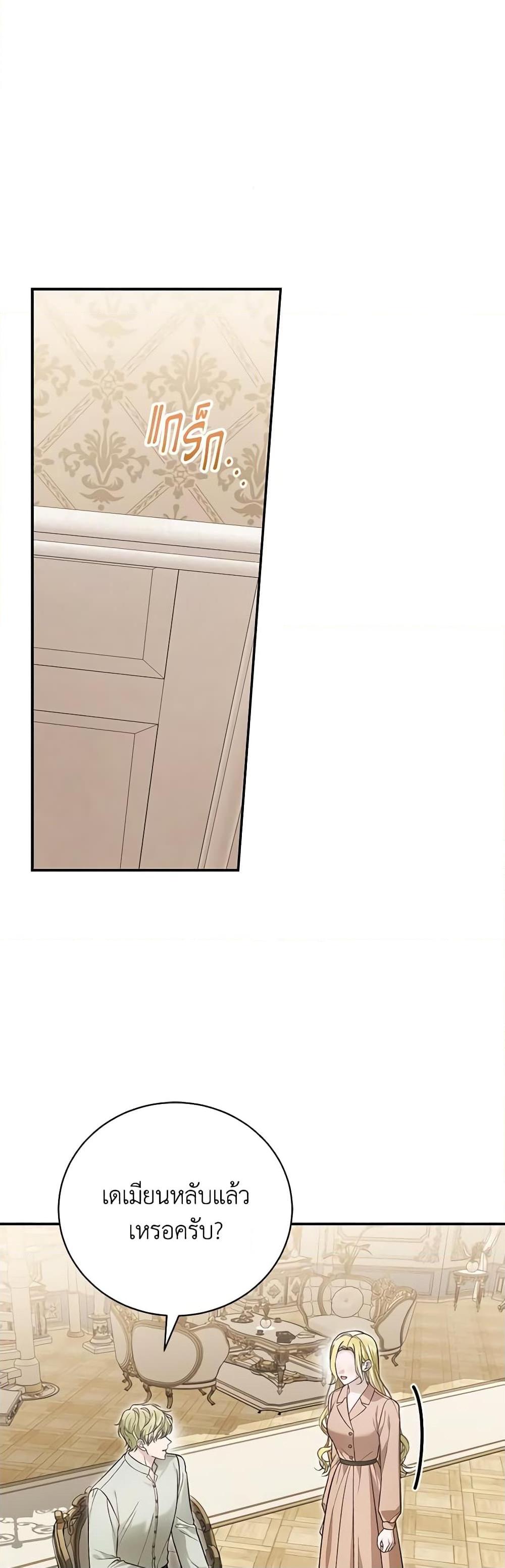 Manga-lc-com อ่านมังงะ อ่านการ์ตูน ออนไลน์ ฟรี The Mistress Runs Away ตอนที่ 1 2 3 4 5 6 7 8 9 10 11 12 13 14 ฟรี ไม่มีโฆษณา Manga-lc - อ่าน มังงะ อ่าน การ์ตูน ออนไลน์ อ่านมังงะ ฟรี