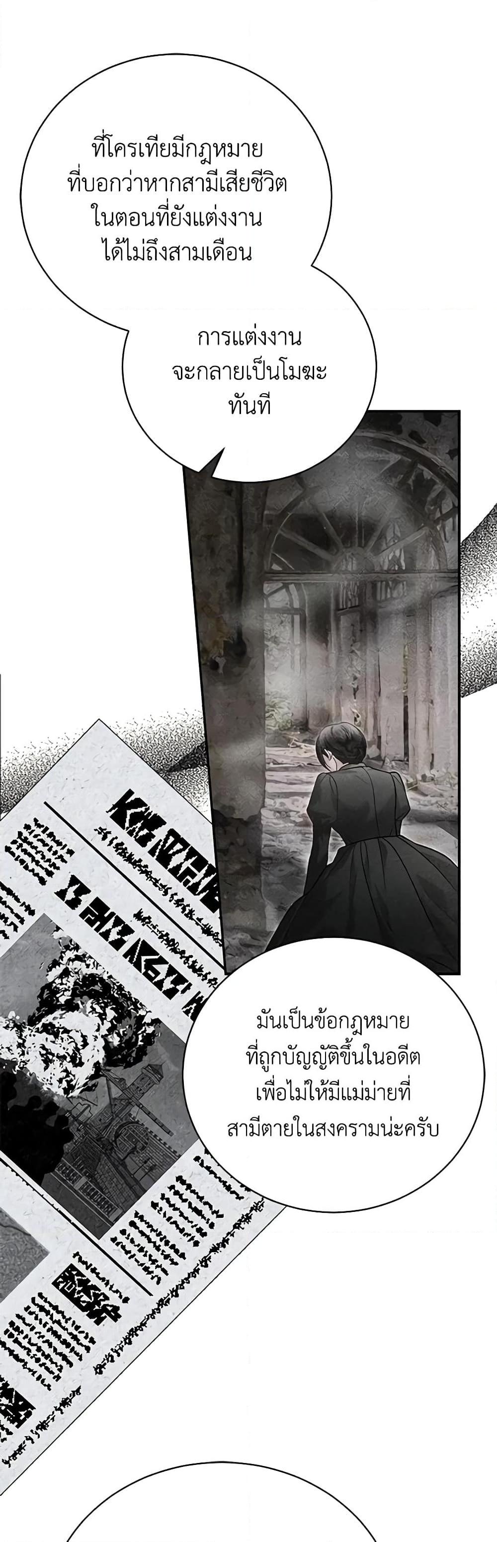 Manga-lc-com อ่านมังงะ อ่านการ์ตูน ออนไลน์ ฟรี The Mistress Runs Away ตอนที่ 1 2 3 4 5 6 7 8 9 10 11 12 13 14 ฟรี ไม่มีโฆษณา Manga-lc - อ่าน มังงะ อ่าน การ์ตูน ออนไลน์ อ่านมังงะ ฟรี