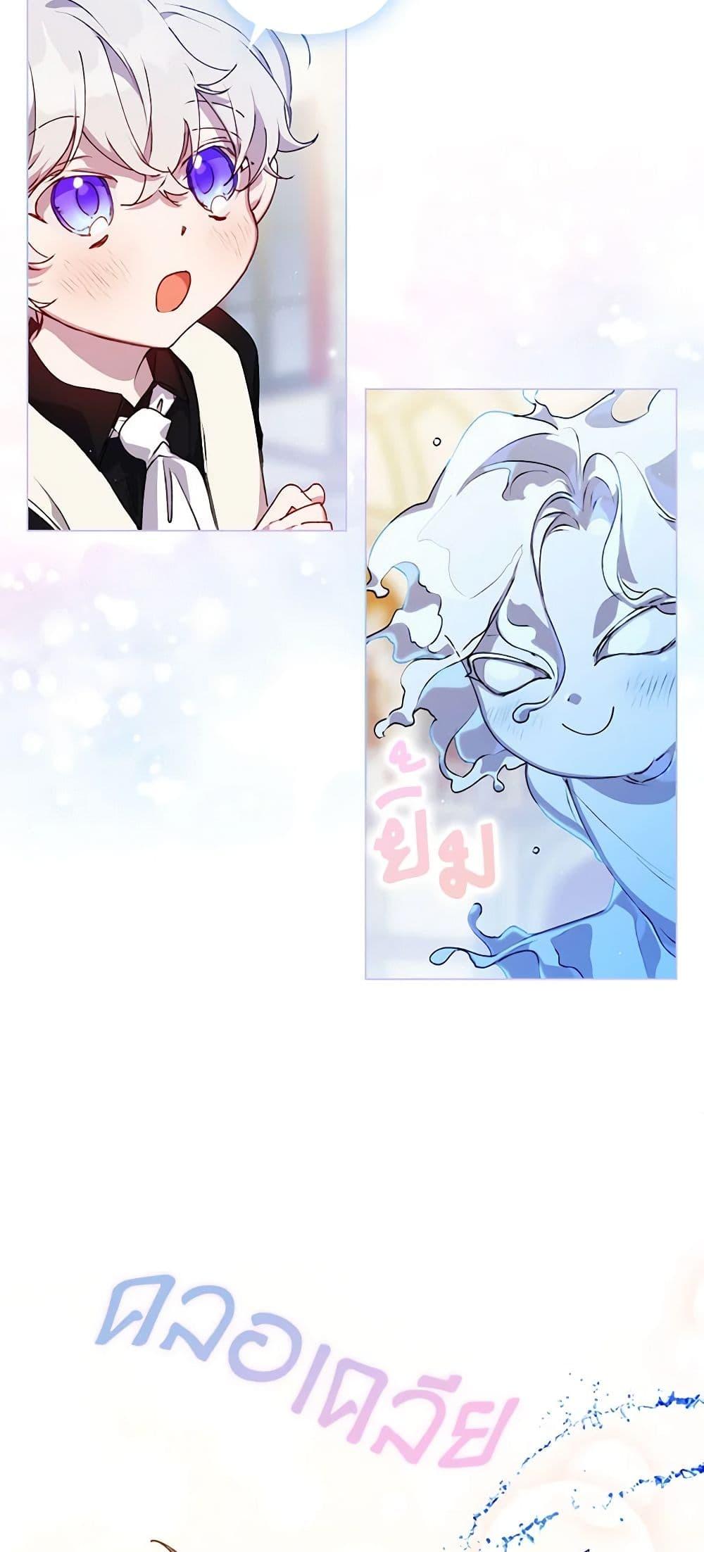 Manga-lc-com อ่านมังงะ อ่านการ์ตูน ออนไลน์ ฟรี I’ll Raise You Well in This Life, Your Majesty! ตอนที่ 1 2 3 4 5 6 7 8 9 10 11 12 13 14 ฟรี ไม่มีโฆษณา Manga-lc - อ่าน มังงะ อ่าน การ์ตูน ออนไลน์ อ่านมังงะ ฟรี