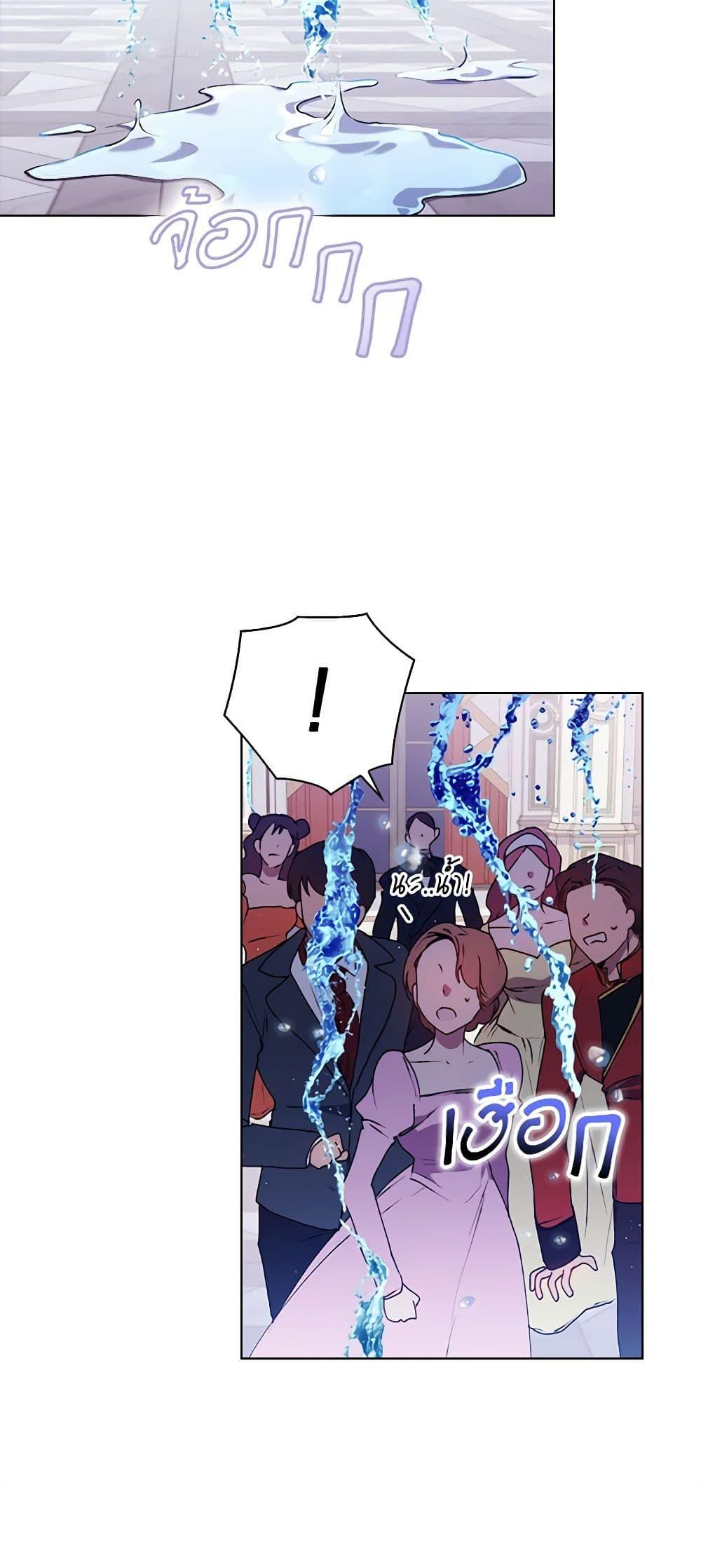 Manga-lc-com อ่านมังงะ อ่านการ์ตูน ออนไลน์ ฟรี I’ll Raise You Well in This Life, Your Majesty! ตอนที่ 1 2 3 4 5 6 7 8 9 10 11 12 13 14 ฟรี ไม่มีโฆษณา Manga-lc - อ่าน มังงะ อ่าน การ์ตูน ออนไลน์ อ่านมังงะ ฟรี