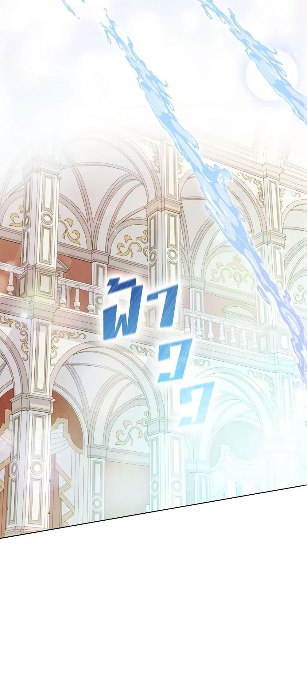 Manga-lc-com อ่านมังงะ อ่านการ์ตูน ออนไลน์ ฟรี I’ll Raise You Well in This Life, Your Majesty! ตอนที่ 1 2 3 4 5 6 7 8 9 10 11 12 13 14 ฟรี ไม่มีโฆษณา Manga-lc - อ่าน มังงะ อ่าน การ์ตูน ออนไลน์ อ่านมังงะ ฟรี