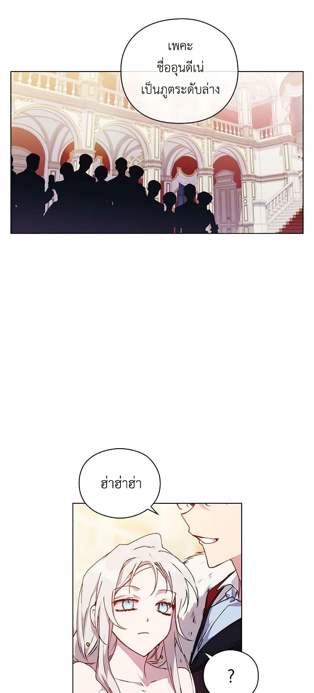 Manga-lc-com อ่านมังงะ อ่านการ์ตูน ออนไลน์ ฟรี I’ll Raise You Well in This Life, Your Majesty! ตอนที่ 1 2 3 4 5 6 7 8 9 10 11 12 13 14 ฟรี ไม่มีโฆษณา Manga-lc - อ่าน มังงะ อ่าน การ์ตูน ออนไลน์ อ่านมังงะ ฟรี