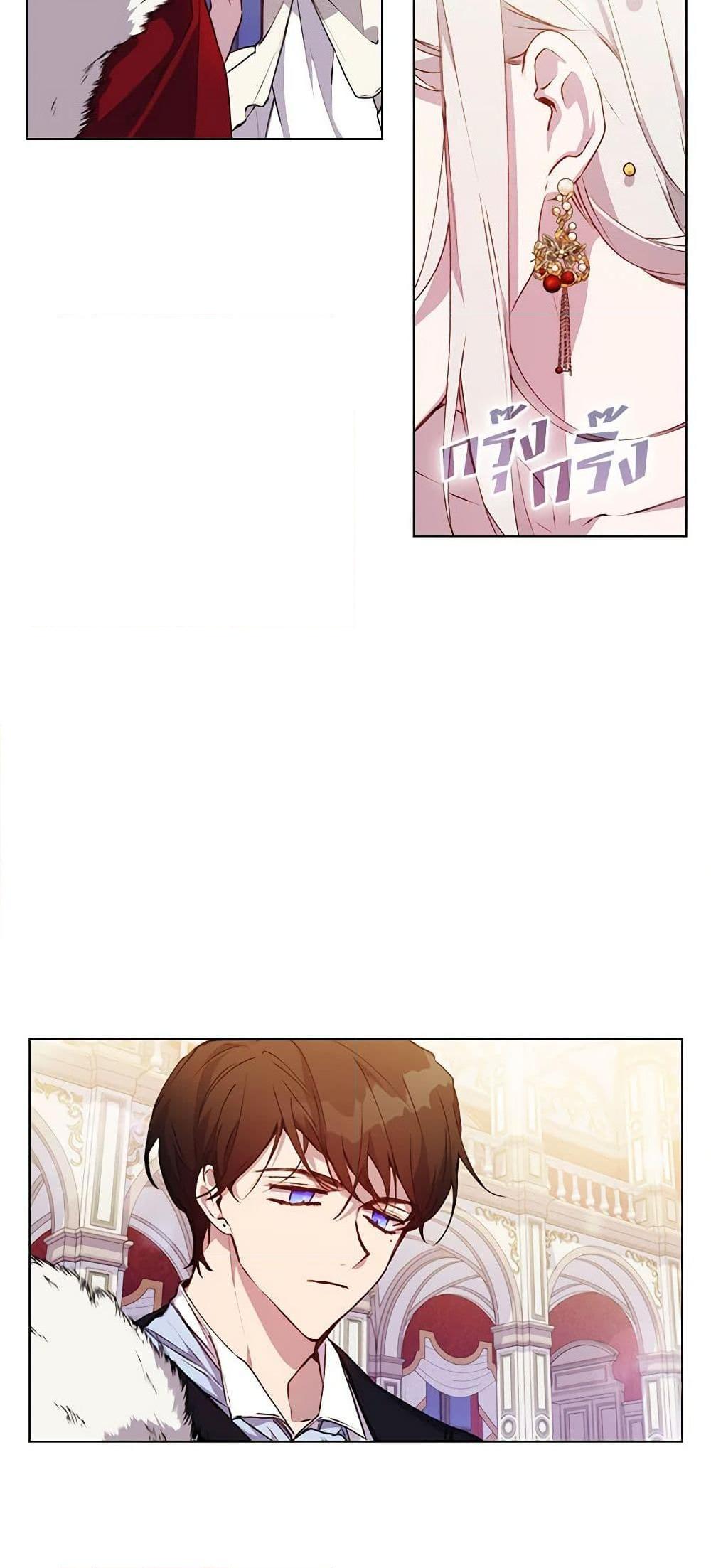 Manga-lc-com อ่านมังงะ อ่านการ์ตูน ออนไลน์ ฟรี I’ll Raise You Well in This Life, Your Majesty! ตอนที่ 1 2 3 4 5 6 7 8 9 10 11 12 13 14 ฟรี ไม่มีโฆษณา Manga-lc - อ่าน มังงะ อ่าน การ์ตูน ออนไลน์ อ่านมังงะ ฟรี