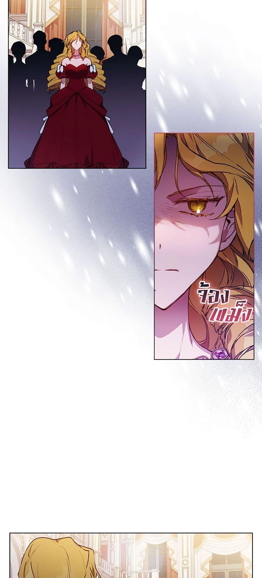 Manga-lc-com อ่านมังงะ อ่านการ์ตูน ออนไลน์ ฟรี I’ll Raise You Well in This Life, Your Majesty! ตอนที่ 1 2 3 4 5 6 7 8 9 10 11 12 13 14 ฟรี ไม่มีโฆษณา Manga-lc - อ่าน มังงะ อ่าน การ์ตูน ออนไลน์ อ่านมังงะ ฟรี