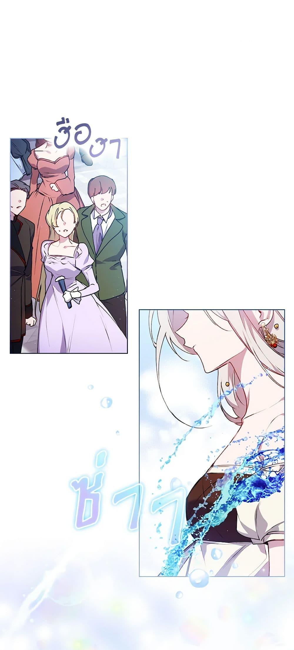 Manga-lc-com อ่านมังงะ อ่านการ์ตูน ออนไลน์ ฟรี I’ll Raise You Well in This Life, Your Majesty! ตอนที่ 1 2 3 4 5 6 7 8 9 10 11 12 13 14 ฟรี ไม่มีโฆษณา Manga-lc - อ่าน มังงะ อ่าน การ์ตูน ออนไลน์ อ่านมังงะ ฟรี