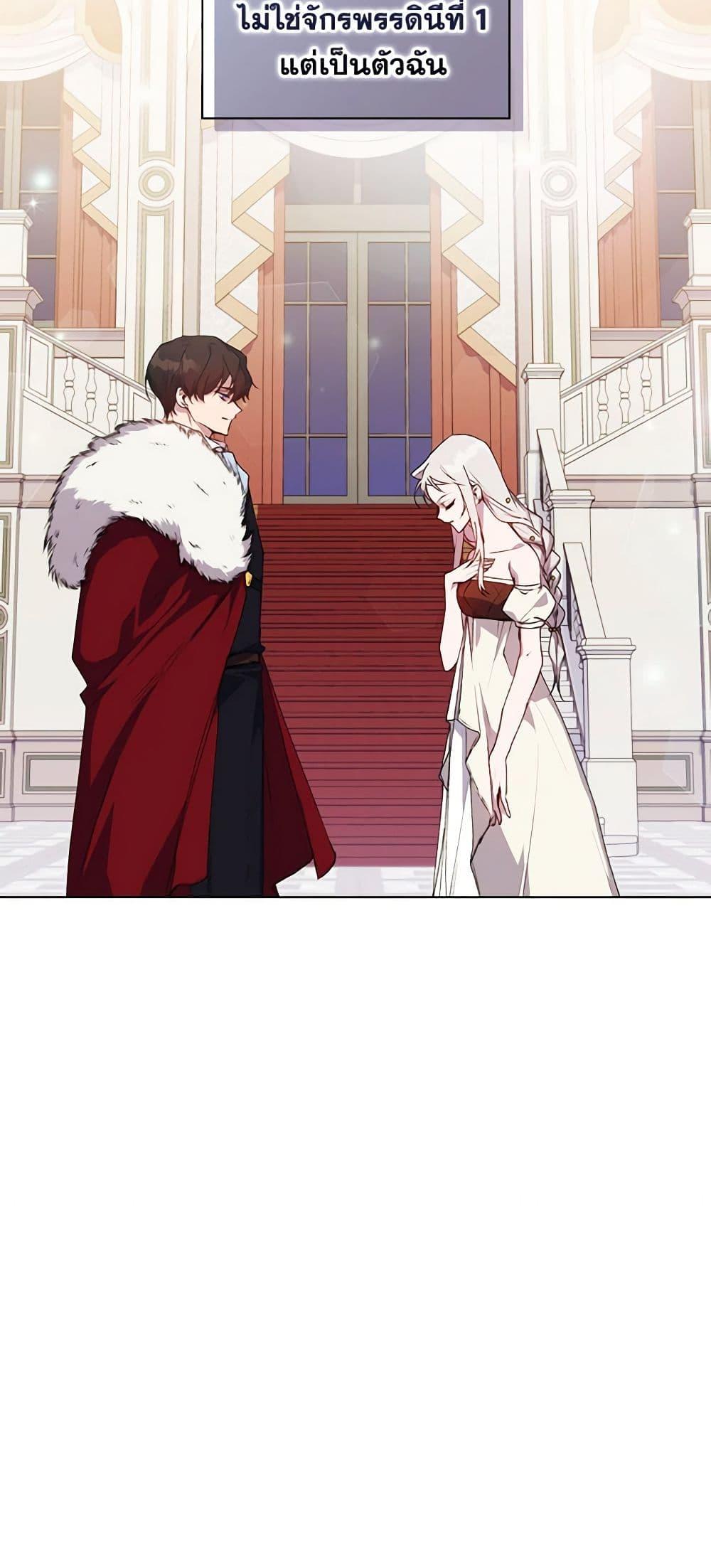 Manga-lc-com อ่านมังงะ อ่านการ์ตูน ออนไลน์ ฟรี I’ll Raise You Well in This Life, Your Majesty! ตอนที่ 1 2 3 4 5 6 7 8 9 10 11 12 13 14 ฟรี ไม่มีโฆษณา Manga-lc - อ่าน มังงะ อ่าน การ์ตูน ออนไลน์ อ่านมังงะ ฟรี