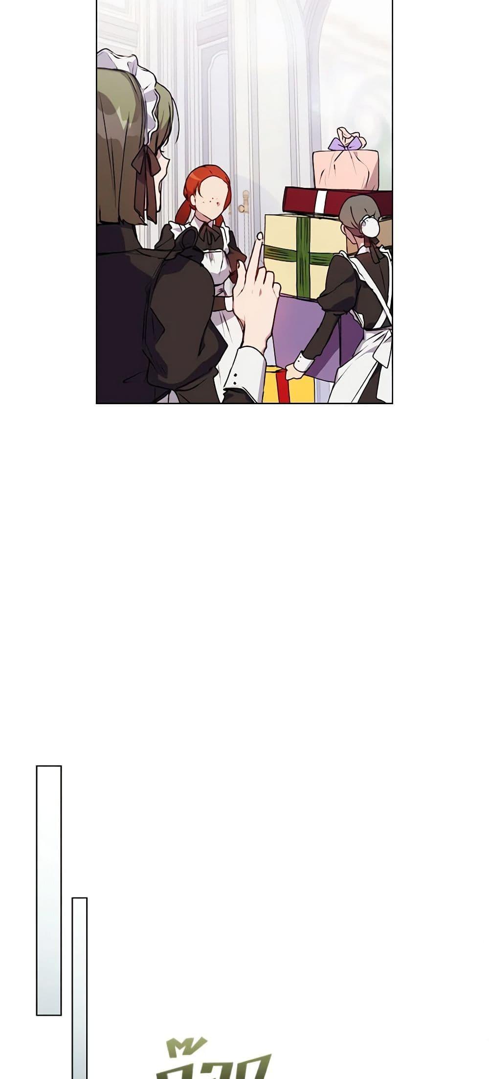 Manga-lc-com อ่านมังงะ อ่านการ์ตูน ออนไลน์ ฟรี I’ll Raise You Well in This Life, Your Majesty! ตอนที่ 1 2 3 4 5 6 7 8 9 10 11 12 13 14 ฟรี ไม่มีโฆษณา Manga-lc - อ่าน มังงะ อ่าน การ์ตูน ออนไลน์ อ่านมังงะ ฟรี