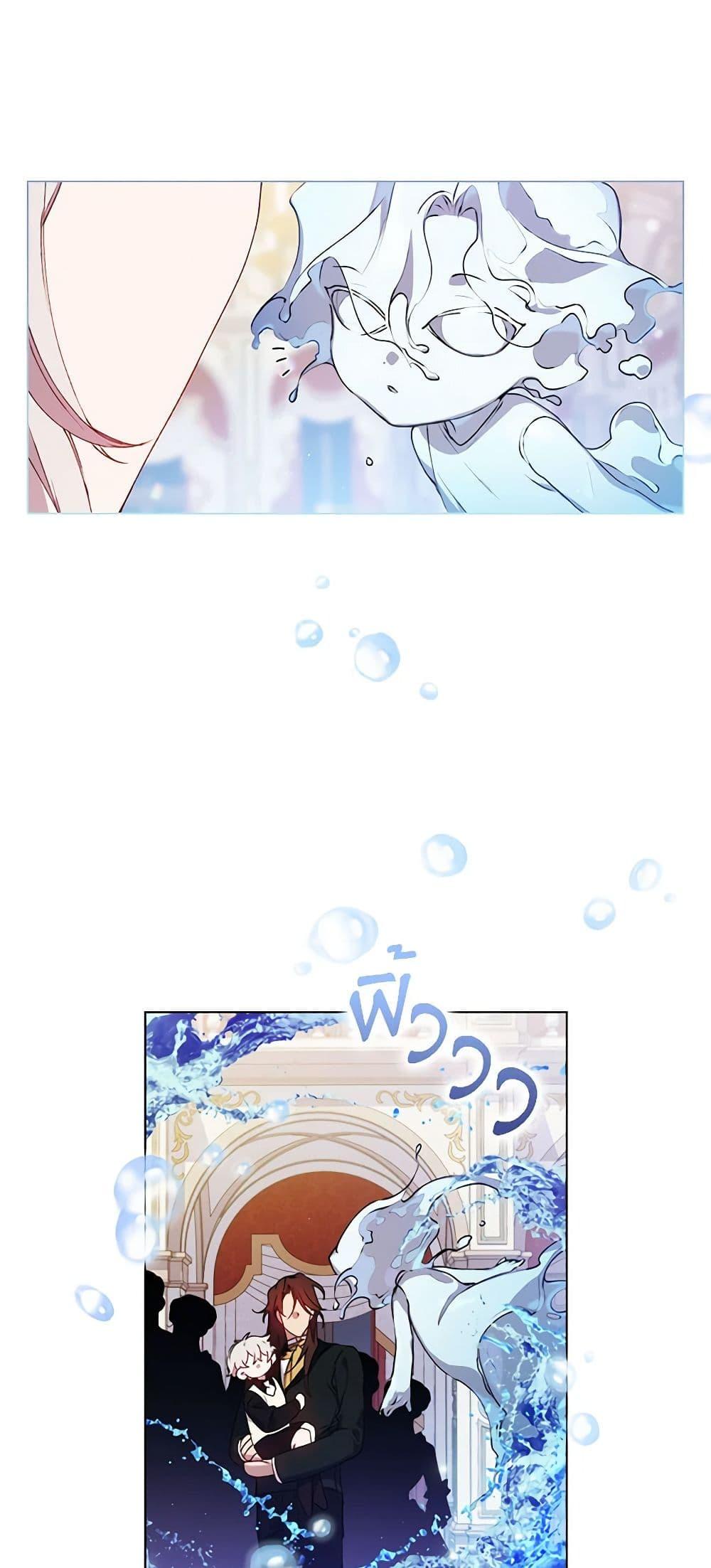 Manga-lc-com อ่านมังงะ อ่านการ์ตูน ออนไลน์ ฟรี I’ll Raise You Well in This Life, Your Majesty! ตอนที่ 1 2 3 4 5 6 7 8 9 10 11 12 13 14 ฟรี ไม่มีโฆษณา Manga-lc - อ่าน มังงะ อ่าน การ์ตูน ออนไลน์ อ่านมังงะ ฟรี