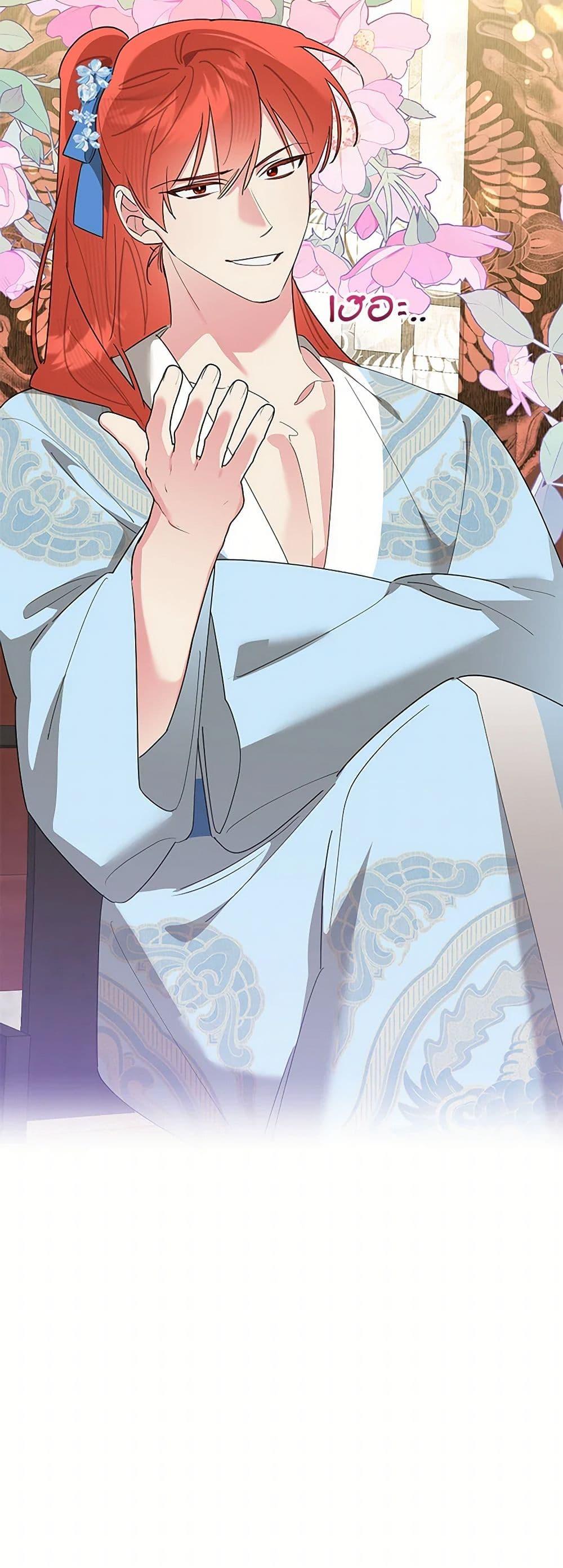 Manga-lc-com อ่านมังงะ อ่านการ์ตูน ออนไลน์ ฟรี Precious Daughter of the Greatest Martial Arts Villain ตอนที่ 1 2 3 4 5 6 7 8 9 10 11 12 13 14 ฟรี ไม่มีโฆษณา Manga-lc - อ่าน มังงะ อ่าน การ์ตูน ออนไลน์ อ่านมังงะ ฟรี