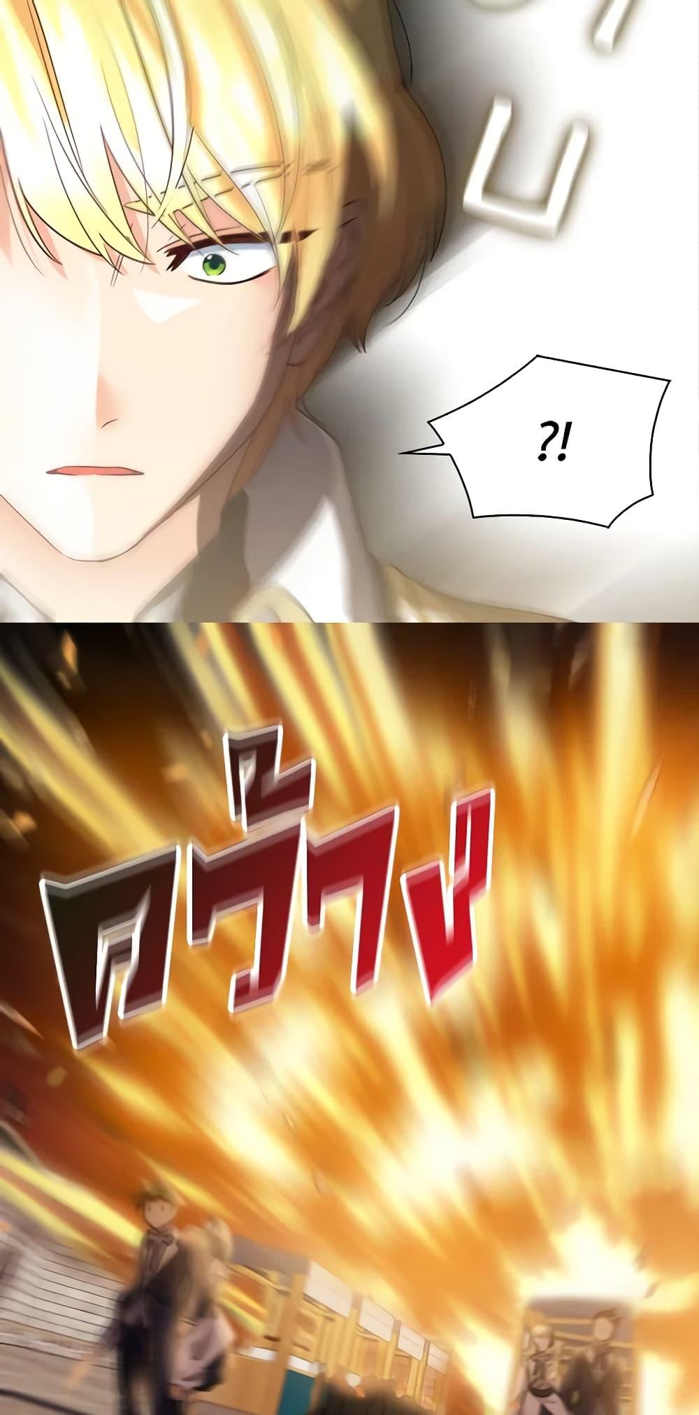 Manga-lc-com อ่านมังงะ อ่านการ์ตูน ออนไลน์ ฟรี The Twins’ New Life ตอนที่ 1 2 3 4 5 6 7 8 9 10 11 12 13 14 ฟรี ไม่มีโฆษณา Manga-lc - อ่าน มังงะ อ่าน การ์ตูน ออนไลน์ อ่านมังงะ ฟรี