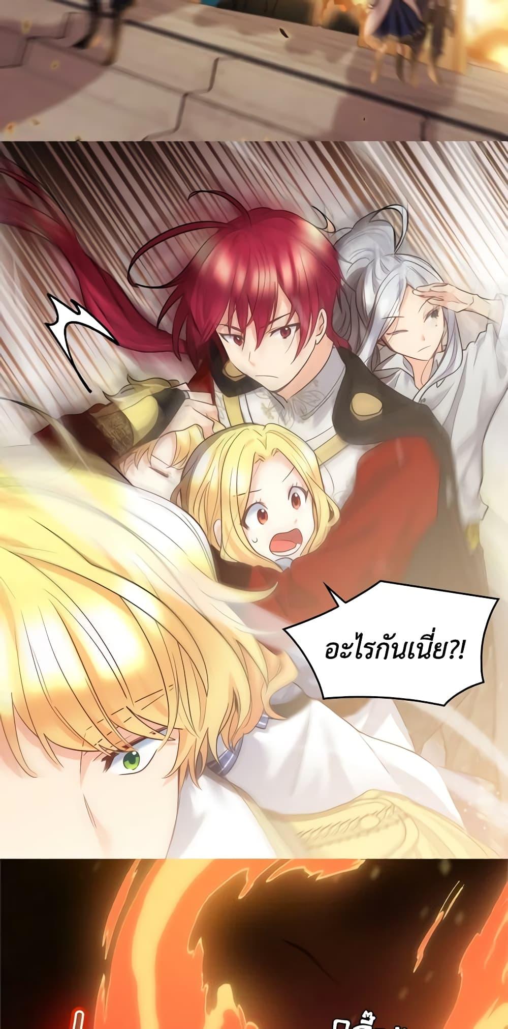 Manga-lc-com อ่านมังงะ อ่านการ์ตูน ออนไลน์ ฟรี The Twins’ New Life ตอนที่ 1 2 3 4 5 6 7 8 9 10 11 12 13 14 ฟรี ไม่มีโฆษณา Manga-lc - อ่าน มังงะ อ่าน การ์ตูน ออนไลน์ อ่านมังงะ ฟรี