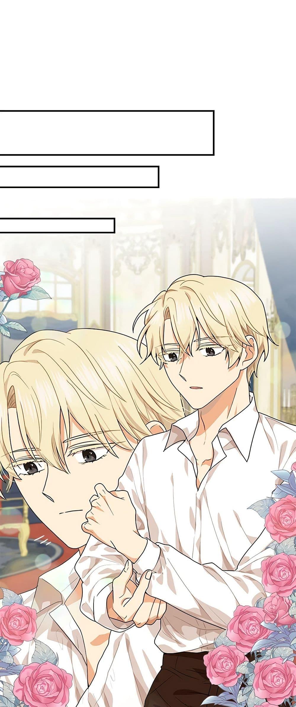 Manga-lc-com อ่านมังงะ อ่านการ์ตูน ออนไลน์ ฟรี I Became the Villain’s Mother ตอนที่ 1 2 3 4 5 6 7 8 9 10 11 12 13 14 ฟรี ไม่มีโฆษณา Manga-lc - อ่าน มังงะ อ่าน การ์ตูน ออนไลน์ อ่านมังงะ ฟรี