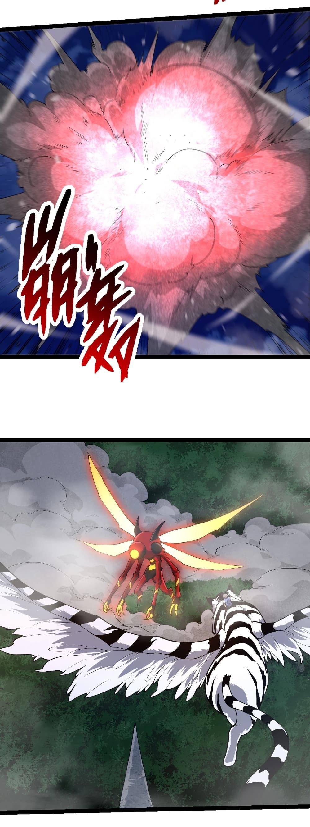 Manga-lc-com อ่านมังงะ อ่านการ์ตูน ออนไลน์ ฟรี Evolution from the Big Tree ตอนที่ 1 2 3 4 5 6 7 8 9 10 11 12 13 14 ฟรี ไม่มีโฆษณา Manga-lc - อ่าน มังงะ อ่าน การ์ตูน ออนไลน์ อ่านมังงะ ฟรี