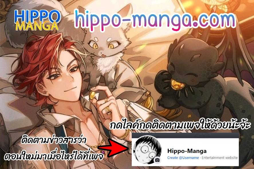 Manga-lc-com อ่านมังงะ อ่านการ์ตูน ออนไลน์ ฟรี Jungle Juice ตอนที่ 1 2 3 4 5 6 7 8 9 10 11 12 13 14 ฟรี ไม่มีโฆษณา Manga-lc - อ่าน มังงะ อ่าน การ์ตูน ออนไลน์ อ่านมังงะ ฟรี