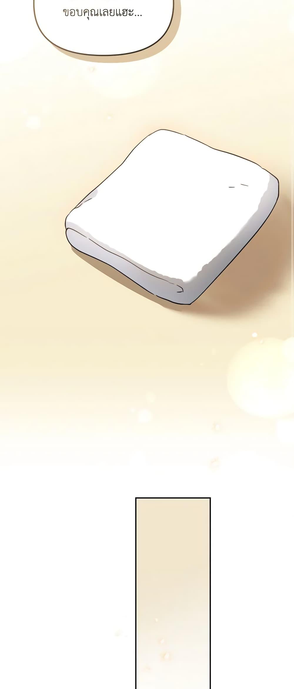 Manga-lc-com อ่านมังงะ อ่านการ์ตูน ออนไลน์ ฟรี I’d Rather Abandon You Than Be Abandoned ตอนที่ 1 2 3 4 5 6 7 8 9 10 11 12 13 14 ฟรี ไม่มีโฆษณา Manga-lc - อ่าน มังงะ อ่าน การ์ตูน ออนไลน์ อ่านมังงะ ฟรี