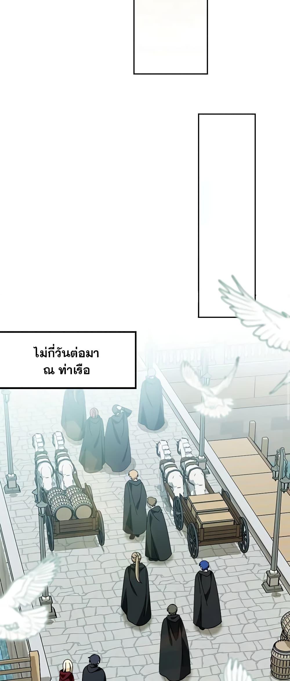 Manga-lc-com อ่านมังงะ อ่านการ์ตูน ออนไลน์ ฟรี I’d Rather Abandon You Than Be Abandoned ตอนที่ 1 2 3 4 5 6 7 8 9 10 11 12 13 14 ฟรี ไม่มีโฆษณา Manga-lc - อ่าน มังงะ อ่าน การ์ตูน ออนไลน์ อ่านมังงะ ฟรี