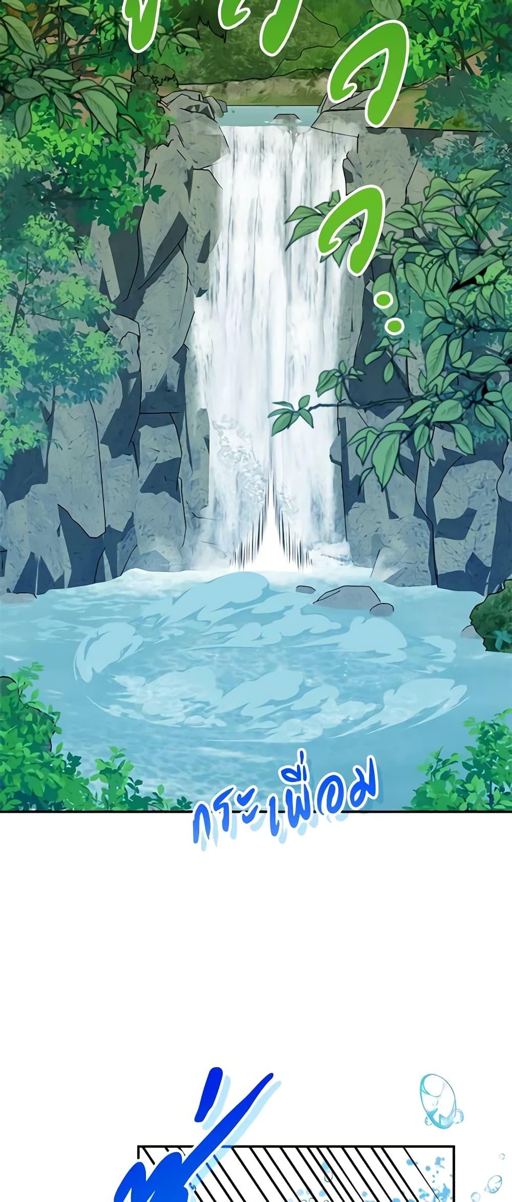 Manga-lc-com อ่านมังงะ อ่านการ์ตูน ออนไลน์ ฟรี I’d Rather Abandon You Than Be Abandoned ตอนที่ 1 2 3 4 5 6 7 8 9 10 11 12 13 14 ฟรี ไม่มีโฆษณา Manga-lc - อ่าน มังงะ อ่าน การ์ตูน ออนไลน์ อ่านมังงะ ฟรี