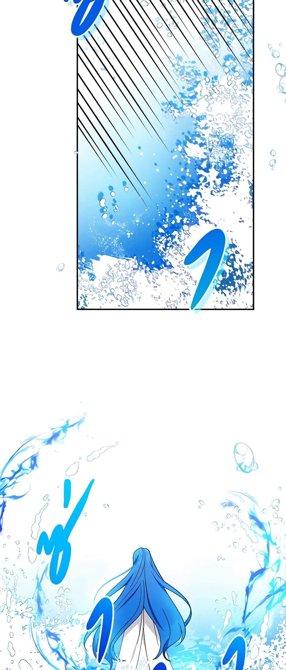 Manga-lc-com อ่านมังงะ อ่านการ์ตูน ออนไลน์ ฟรี I’d Rather Abandon You Than Be Abandoned ตอนที่ 1 2 3 4 5 6 7 8 9 10 11 12 13 14 ฟรี ไม่มีโฆษณา Manga-lc - อ่าน มังงะ อ่าน การ์ตูน ออนไลน์ อ่านมังงะ ฟรี