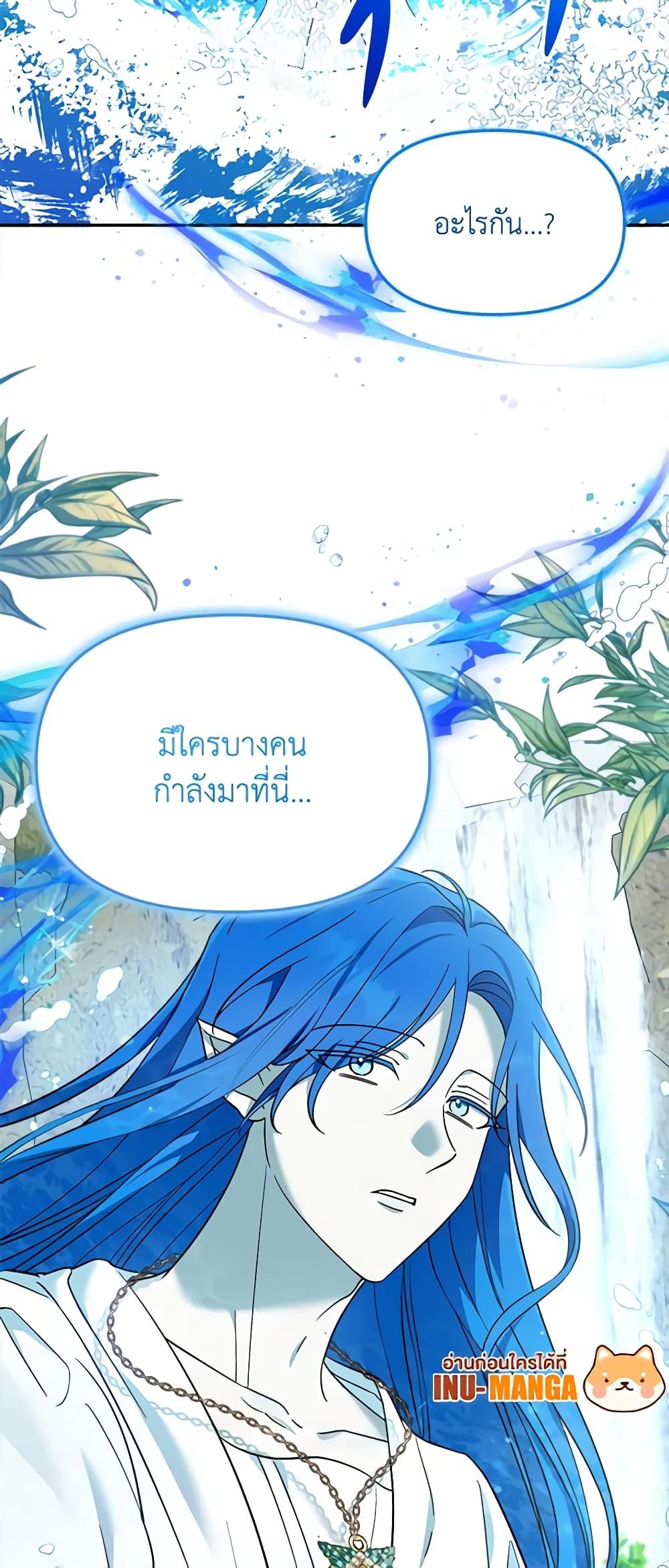 Manga-lc-com อ่านมังงะ อ่านการ์ตูน ออนไลน์ ฟรี I’d Rather Abandon You Than Be Abandoned ตอนที่ 1 2 3 4 5 6 7 8 9 10 11 12 13 14 ฟรี ไม่มีโฆษณา Manga-lc - อ่าน มังงะ อ่าน การ์ตูน ออนไลน์ อ่านมังงะ ฟรี