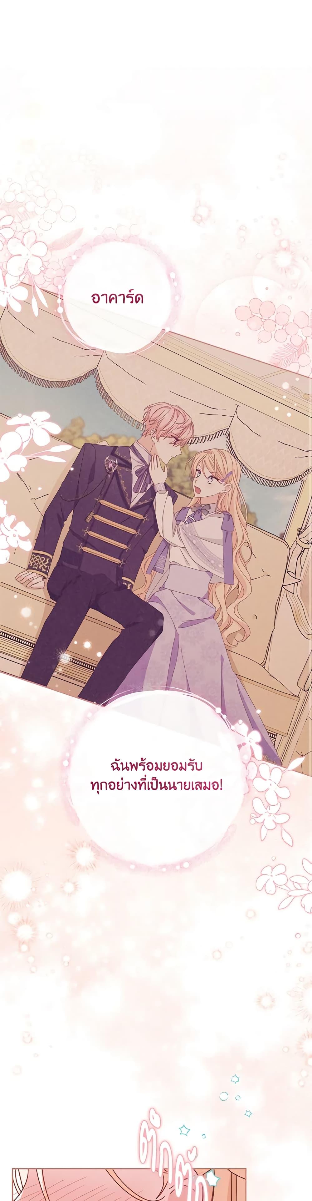 Manga-lc-com อ่านมังงะ อ่านการ์ตูน ออนไลน์ ฟรี Please Treat Your Friends Preciously ตอนที่ 1 2 3 4 5 6 7 8 9 10 11 12 13 14 ฟรี ไม่มีโฆษณา Manga-lc - อ่าน มังงะ อ่าน การ์ตูน ออนไลน์ อ่านมังงะ ฟรี