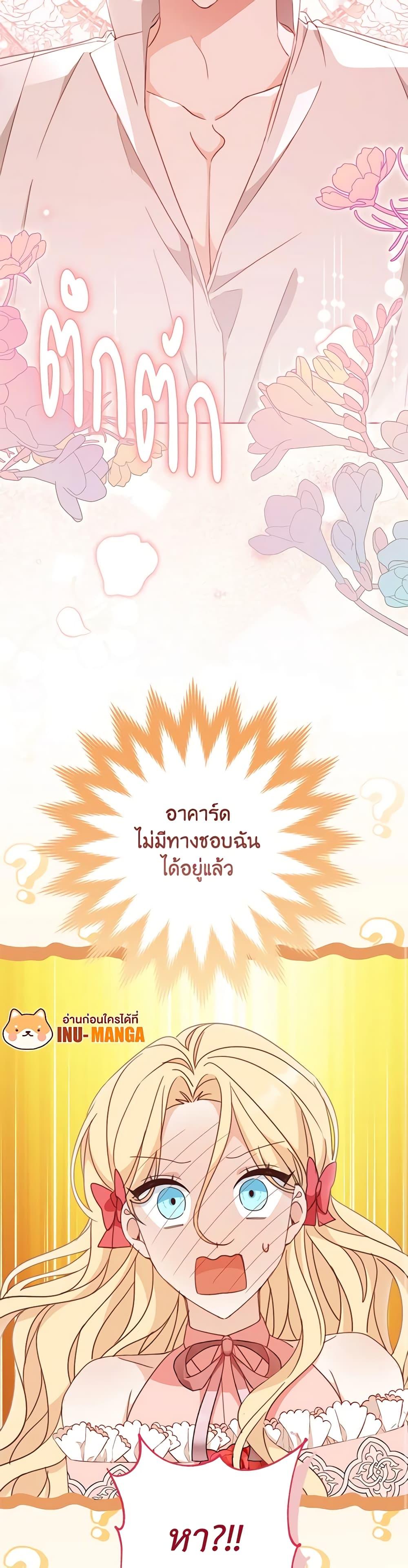 Manga-lc-com อ่านมังงะ อ่านการ์ตูน ออนไลน์ ฟรี Please Treat Your Friends Preciously ตอนที่ 1 2 3 4 5 6 7 8 9 10 11 12 13 14 ฟรี ไม่มีโฆษณา Manga-lc - อ่าน มังงะ อ่าน การ์ตูน ออนไลน์ อ่านมังงะ ฟรี