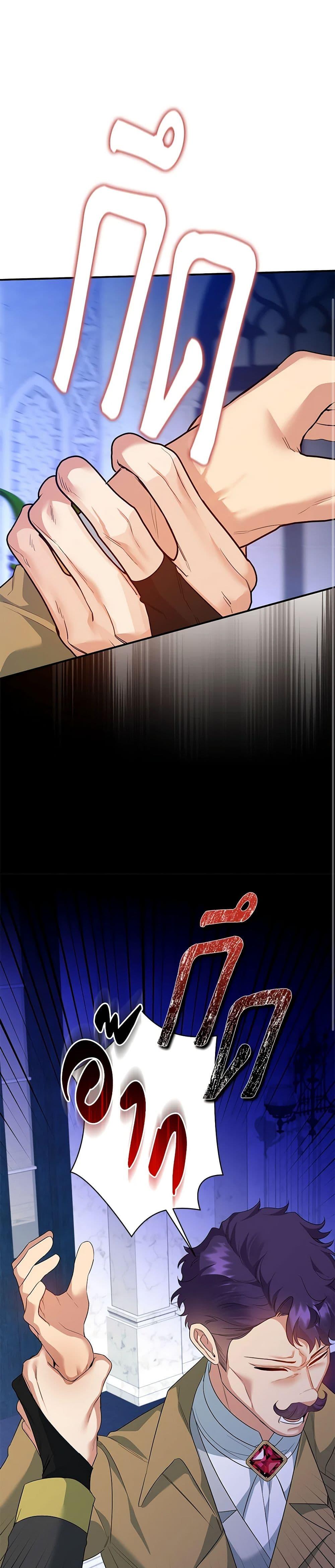 Manga-lc-com อ่านมังงะ อ่านการ์ตูน ออนไลน์ ฟรี I Created a Harem by Accident! ตอนที่ 1 2 3 4 5 6 7 8 9 10 11 12 13 14 ฟรี ไม่มีโฆษณา Manga-lc - อ่าน มังงะ อ่าน การ์ตูน ออนไลน์ อ่านมังงะ ฟรี