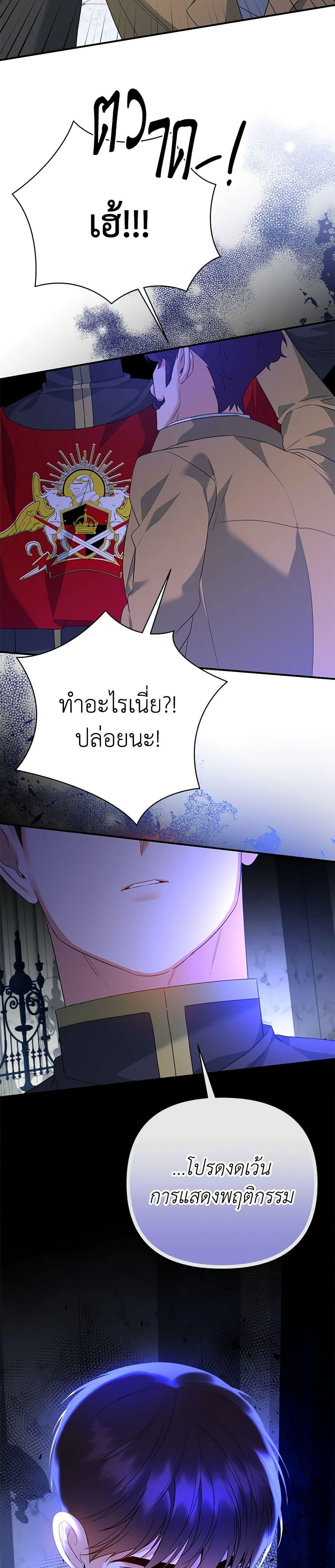 Manga-lc-com อ่านมังงะ อ่านการ์ตูน ออนไลน์ ฟรี I Created a Harem by Accident! ตอนที่ 1 2 3 4 5 6 7 8 9 10 11 12 13 14 ฟรี ไม่มีโฆษณา Manga-lc - อ่าน มังงะ อ่าน การ์ตูน ออนไลน์ อ่านมังงะ ฟรี