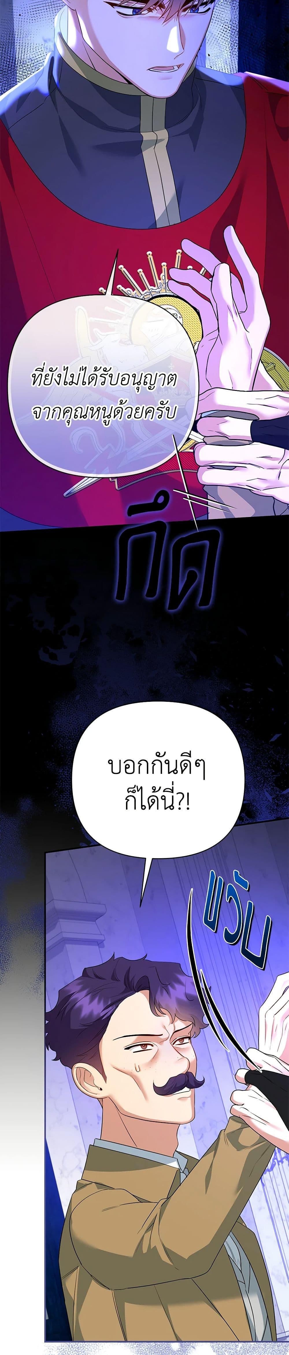 Manga-lc-com อ่านมังงะ อ่านการ์ตูน ออนไลน์ ฟรี I Created a Harem by Accident! ตอนที่ 1 2 3 4 5 6 7 8 9 10 11 12 13 14 ฟรี ไม่มีโฆษณา Manga-lc - อ่าน มังงะ อ่าน การ์ตูน ออนไลน์ อ่านมังงะ ฟรี