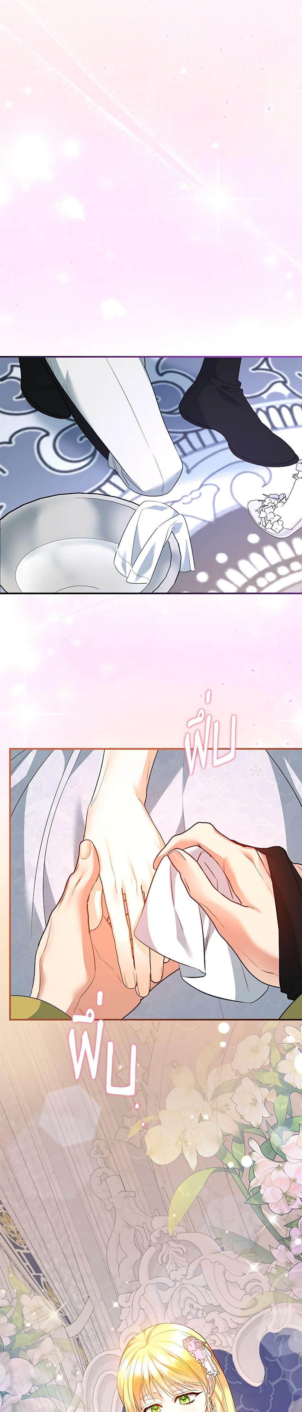 Manga-lc-com อ่านมังงะ อ่านการ์ตูน ออนไลน์ ฟรี I Created a Harem by Accident! ตอนที่ 1 2 3 4 5 6 7 8 9 10 11 12 13 14 ฟรี ไม่มีโฆษณา Manga-lc - อ่าน มังงะ อ่าน การ์ตูน ออนไลน์ อ่านมังงะ ฟรี