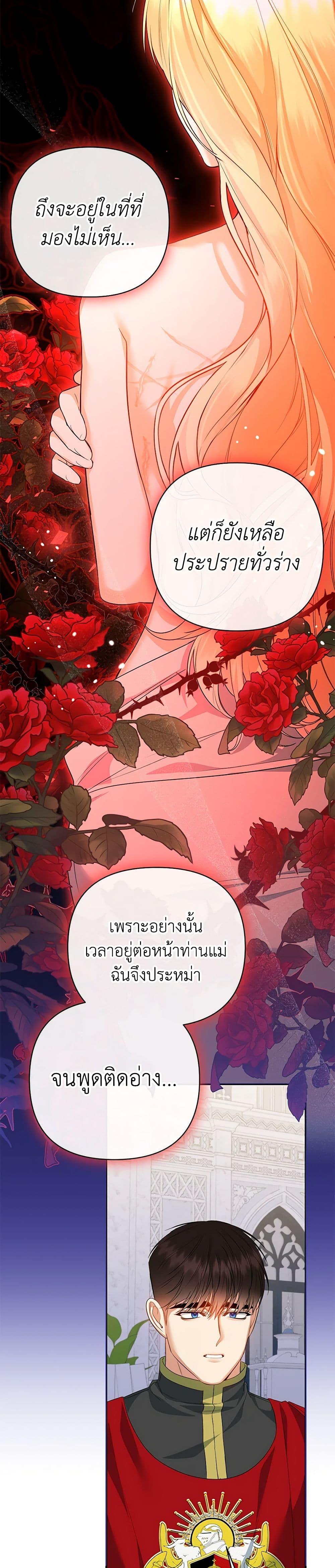 Manga-lc-com อ่านมังงะ อ่านการ์ตูน ออนไลน์ ฟรี I Created a Harem by Accident! ตอนที่ 1 2 3 4 5 6 7 8 9 10 11 12 13 14 ฟรี ไม่มีโฆษณา Manga-lc - อ่าน มังงะ อ่าน การ์ตูน ออนไลน์ อ่านมังงะ ฟรี