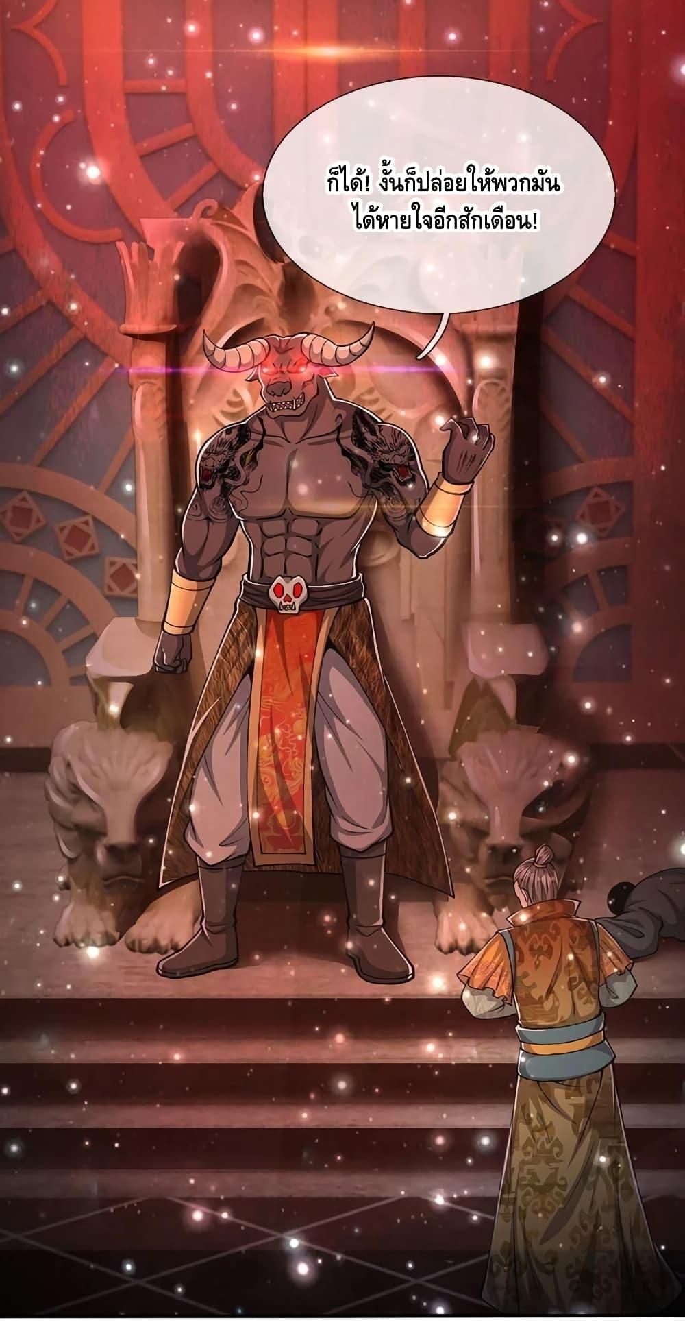 Manga-lc-com อ่านมังงะ อ่านการ์ตูน ออนไลน์ ฟรี Disciples All Over the World ตอนที่ 1 2 3 4 5 6 7 8 9 10 11 12 13 14 ฟรี ไม่มีโฆษณา Manga-lc - อ่าน มังงะ อ่าน การ์ตูน ออนไลน์ อ่านมังงะ ฟรี