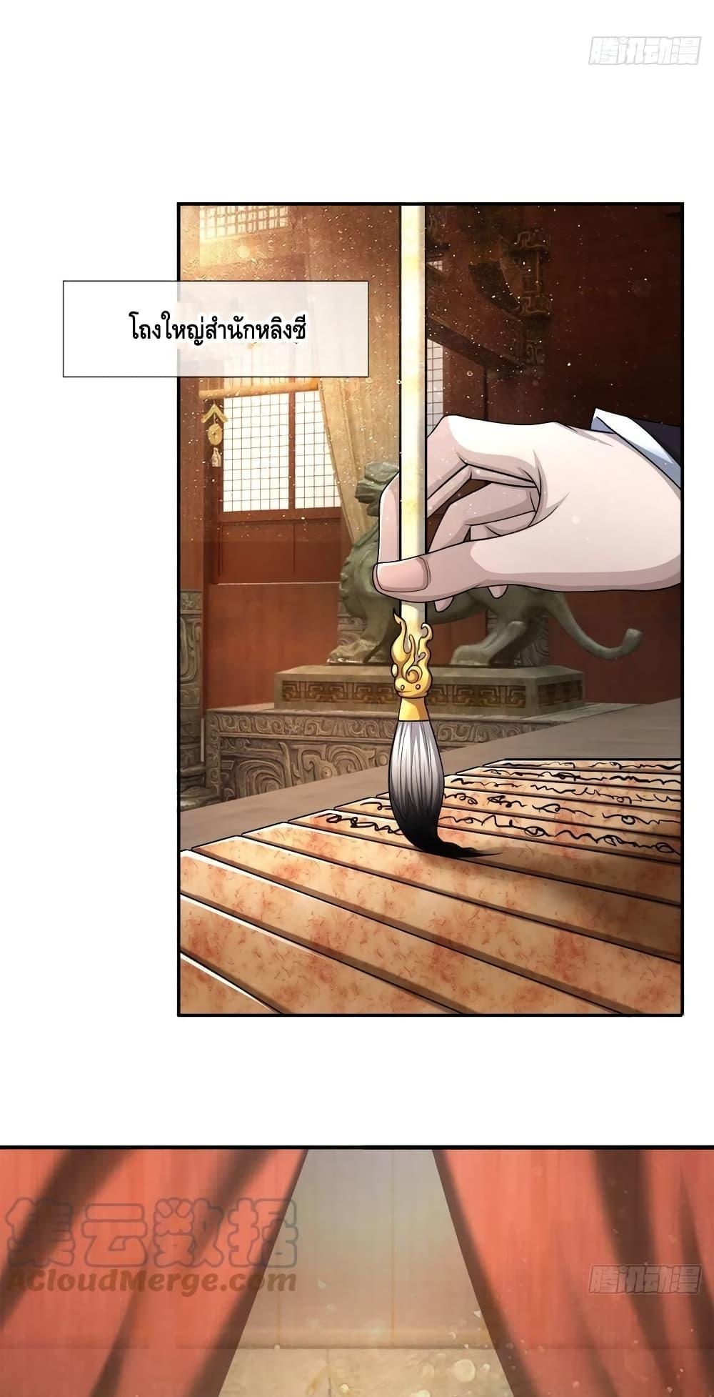 Manga-lc-com อ่านมังงะ อ่านการ์ตูน ออนไลน์ ฟรี Disciples All Over the World ตอนที่ 1 2 3 4 5 6 7 8 9 10 11 12 13 14 ฟรี ไม่มีโฆษณา Manga-lc - อ่าน มังงะ อ่าน การ์ตูน ออนไลน์ อ่านมังงะ ฟรี