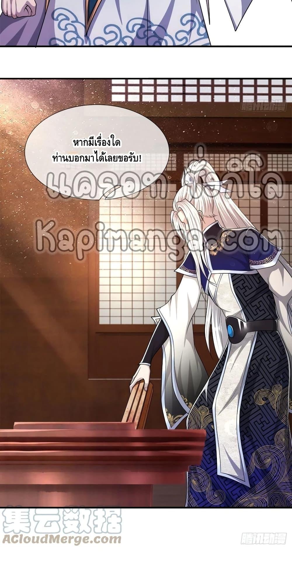 Manga-lc-com อ่านมังงะ อ่านการ์ตูน ออนไลน์ ฟรี Disciples All Over the World ตอนที่ 1 2 3 4 5 6 7 8 9 10 11 12 13 14 ฟรี ไม่มีโฆษณา Manga-lc - อ่าน มังงะ อ่าน การ์ตูน ออนไลน์ อ่านมังงะ ฟรี